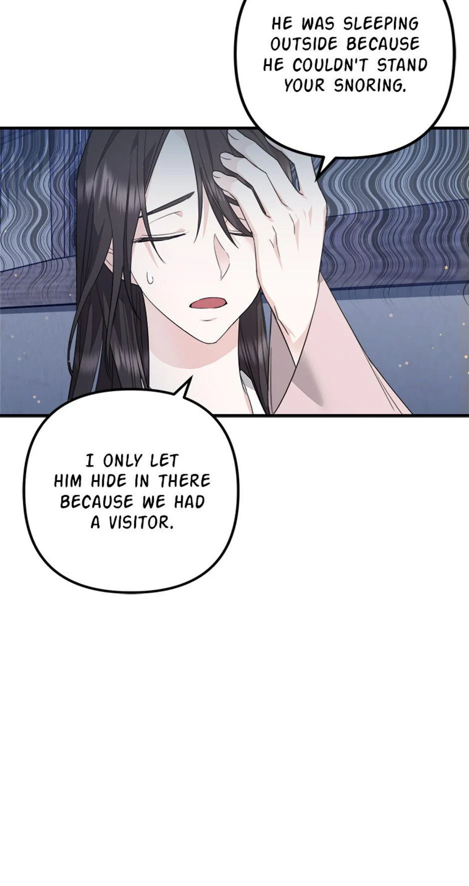 Close the Petals Chapter 4 - Page 62