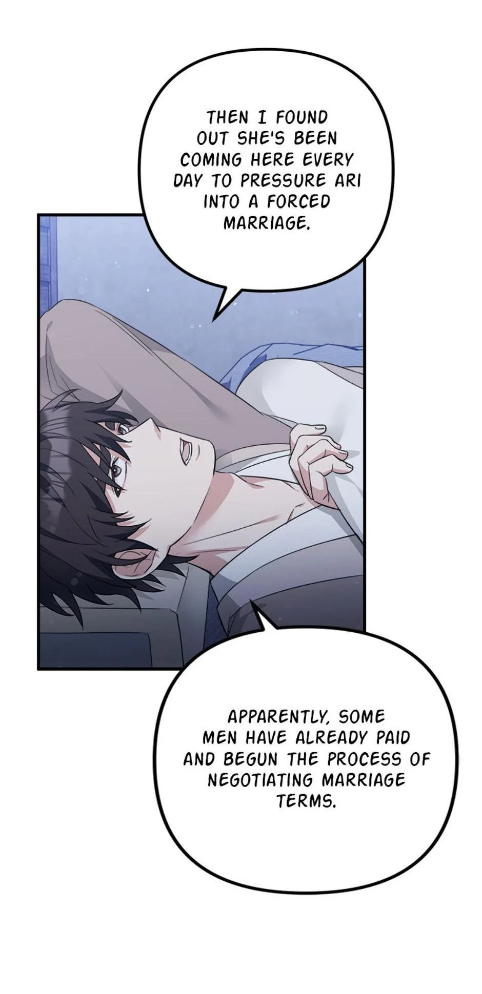 Close the Petals Chapter 4 - Page 68