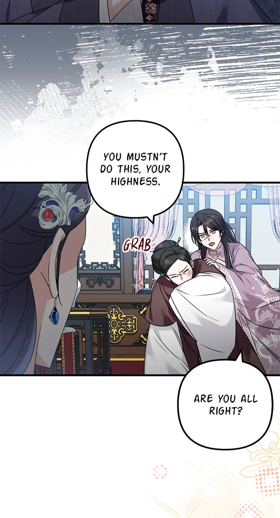 Close the Petals Chapter 40 - Page 17