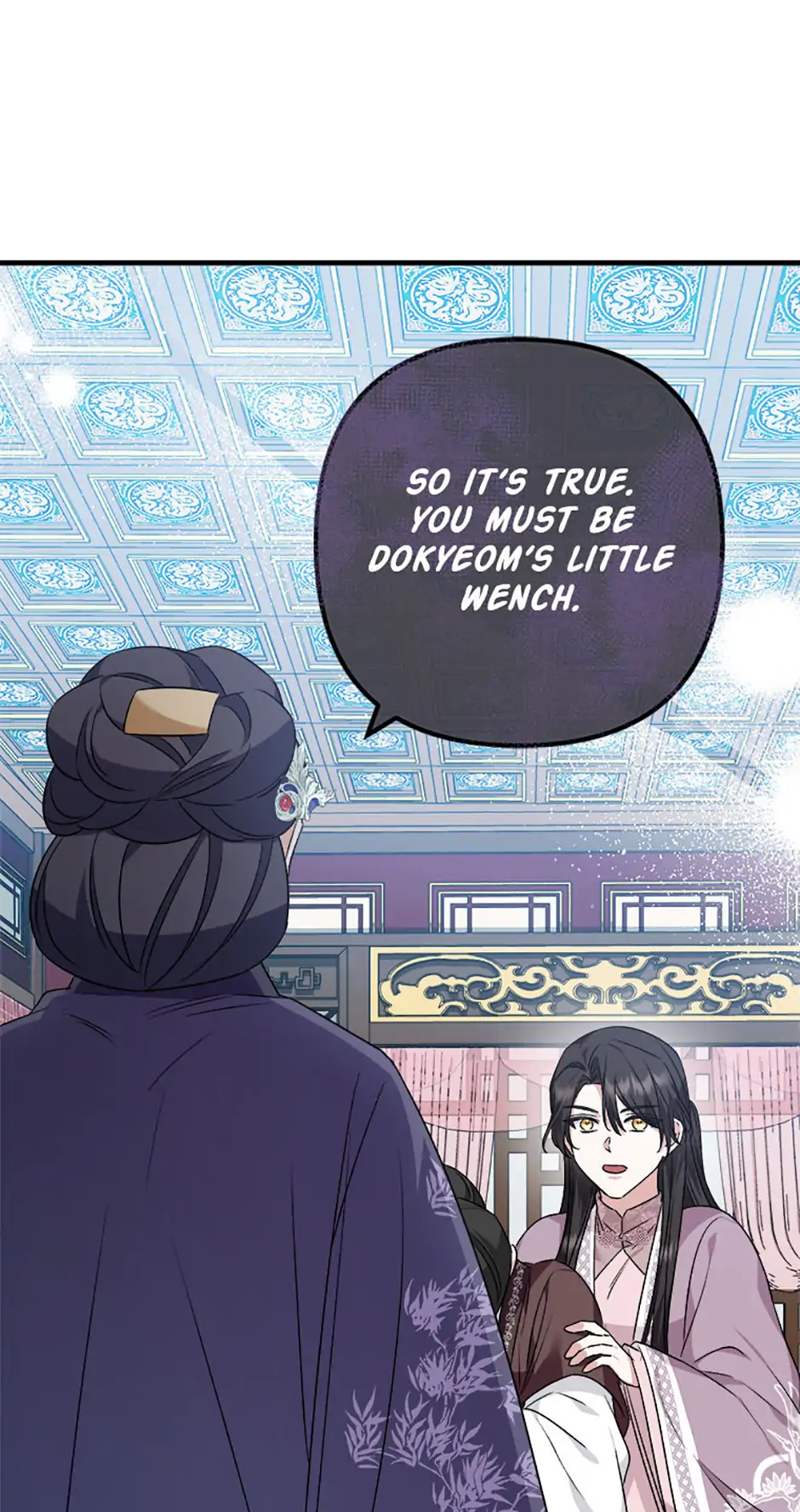 Close the Petals Chapter 40 - Page 21