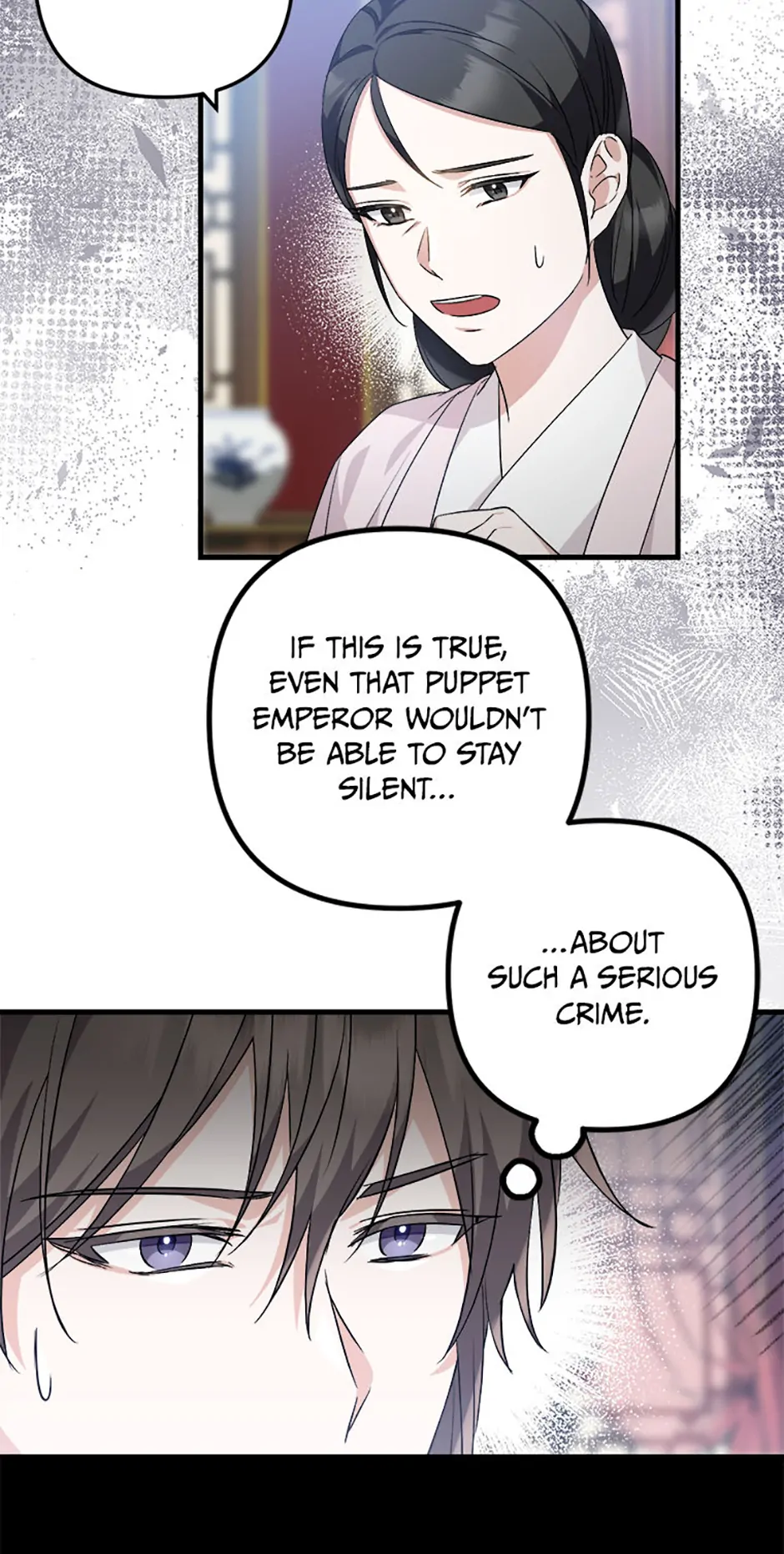 Close the Petals Chapter 40 - Page 45