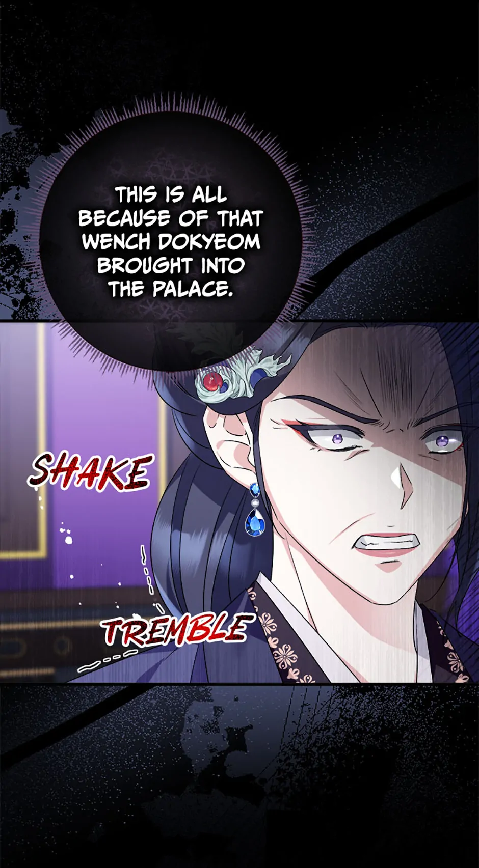 Close the Petals Chapter 40 - Page 50