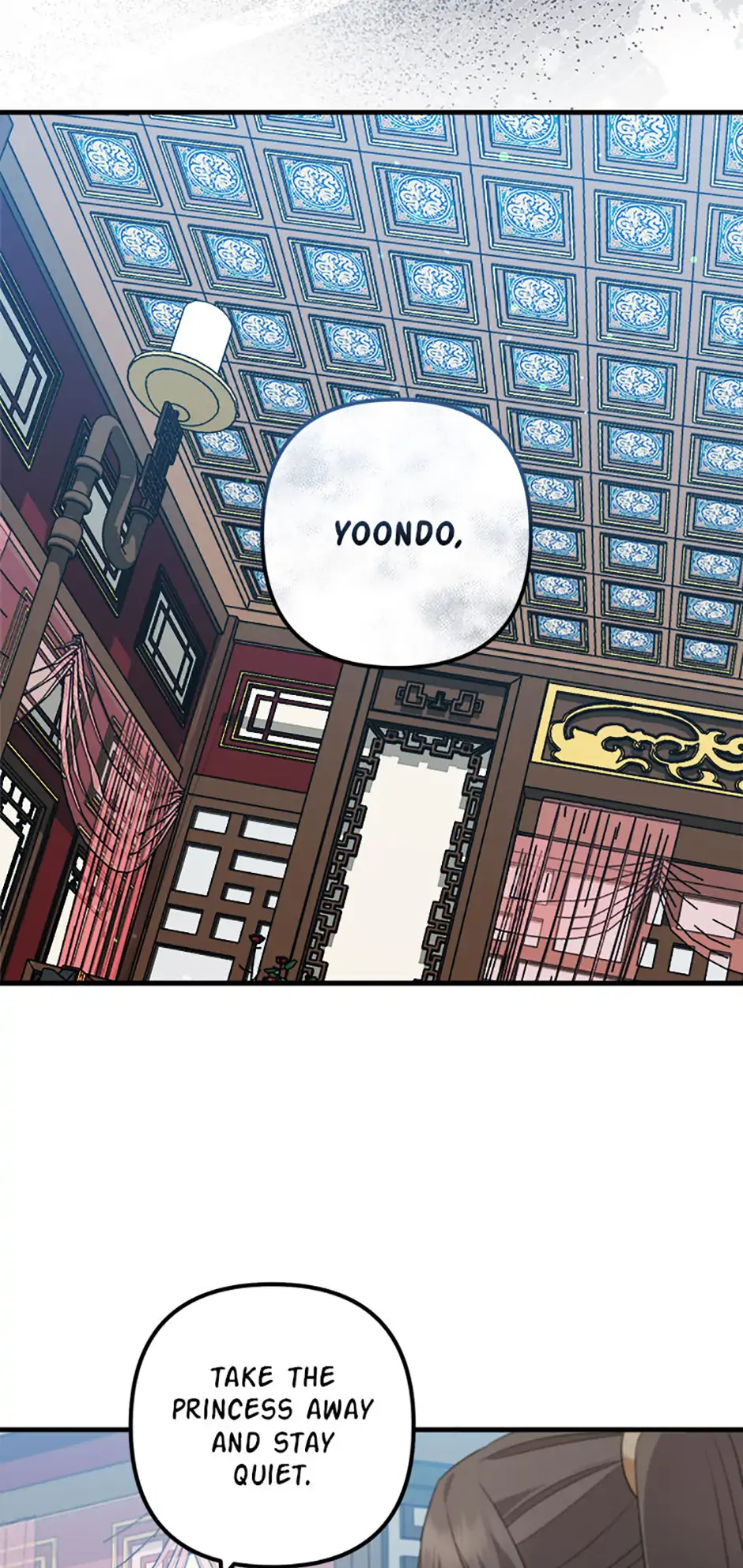 Close the Petals Chapter 41 - Page 11