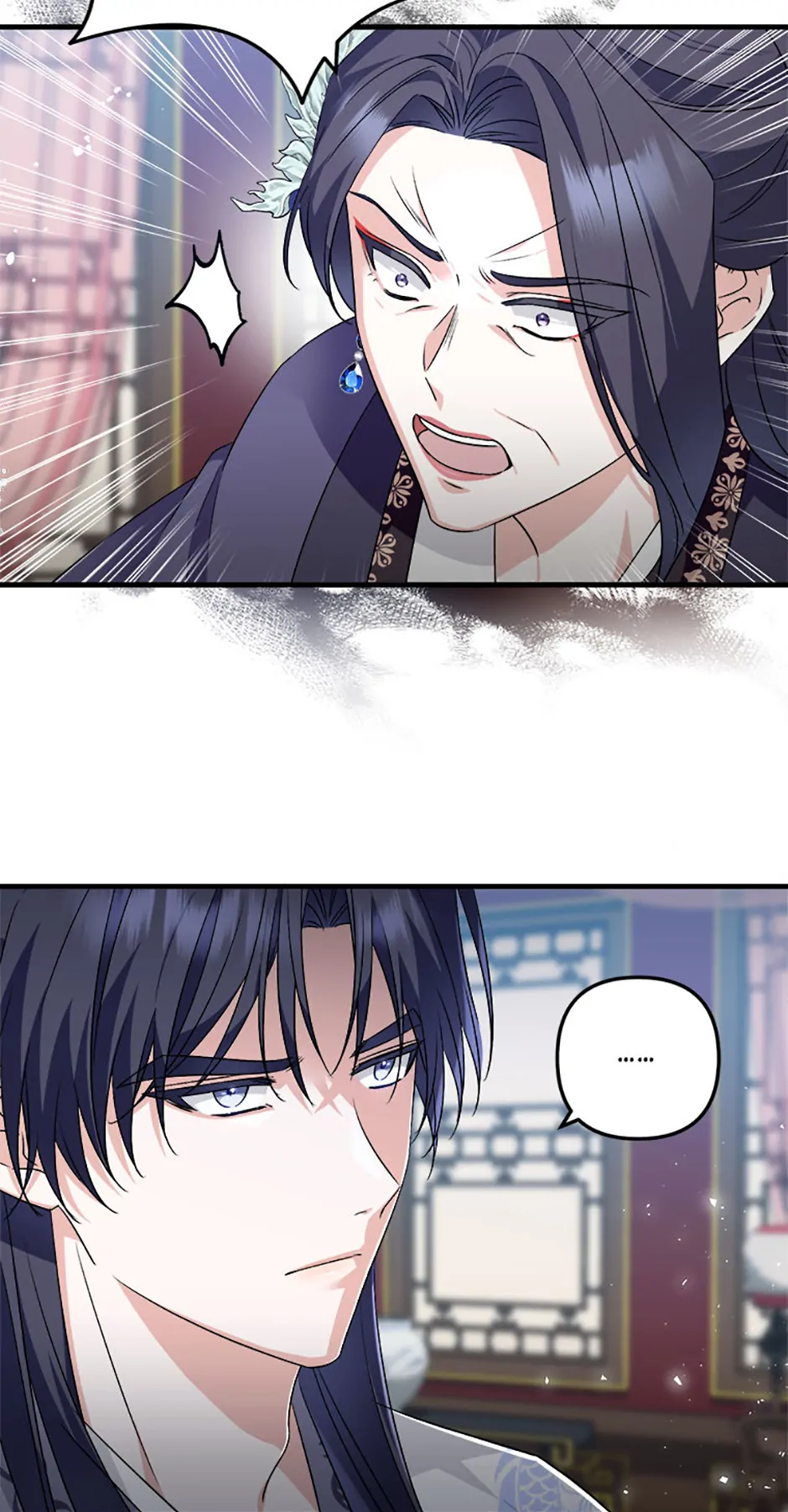 Close the Petals Chapter 41 - Page 14