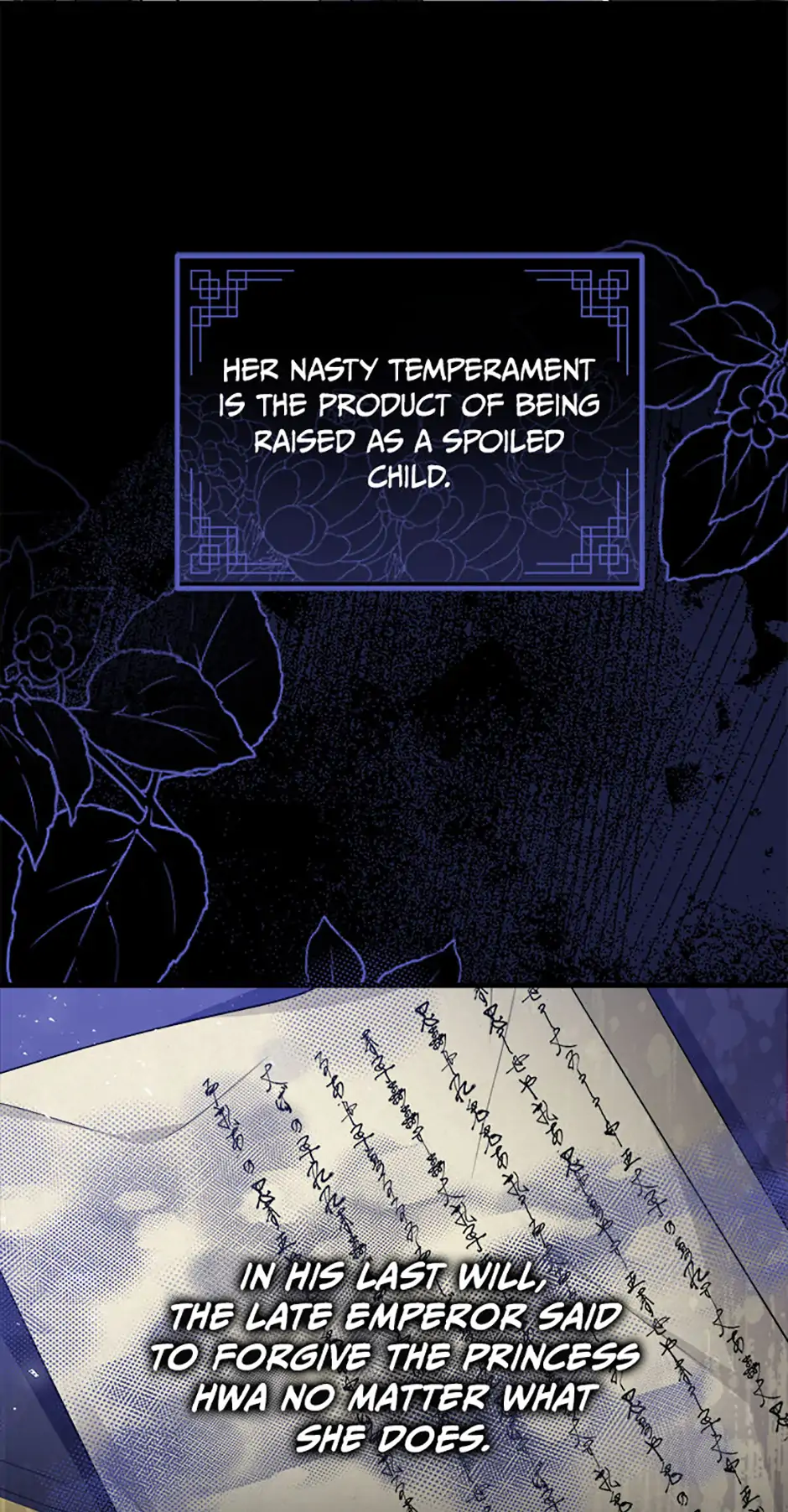 Close the Petals Chapter 41 - Page 15