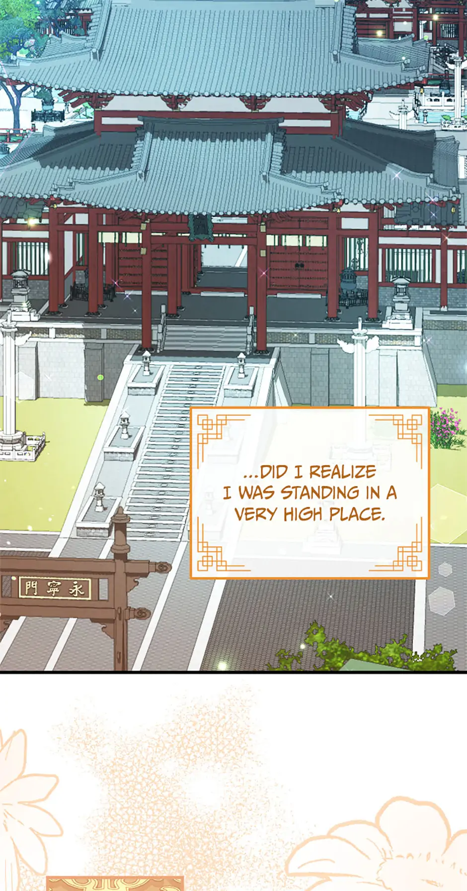 Close the Petals Chapter 41 - Page 56