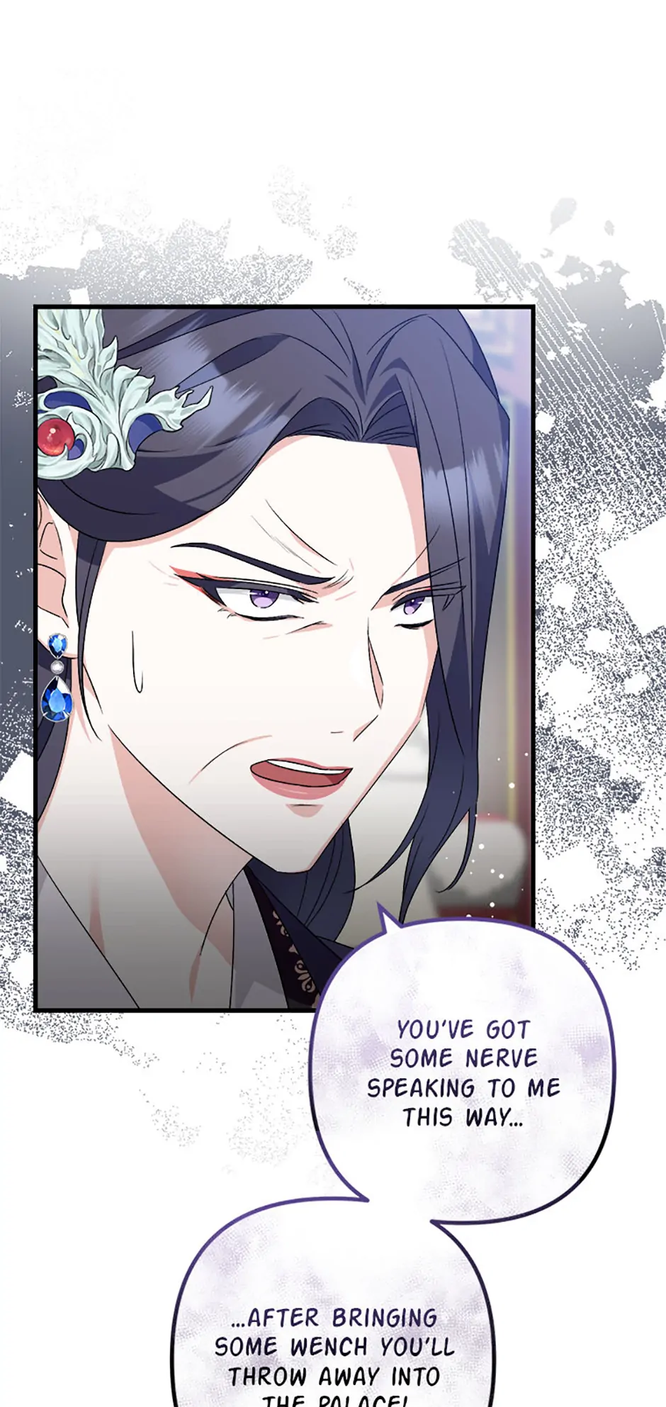 Close the Petals Chapter 41 - Page 7