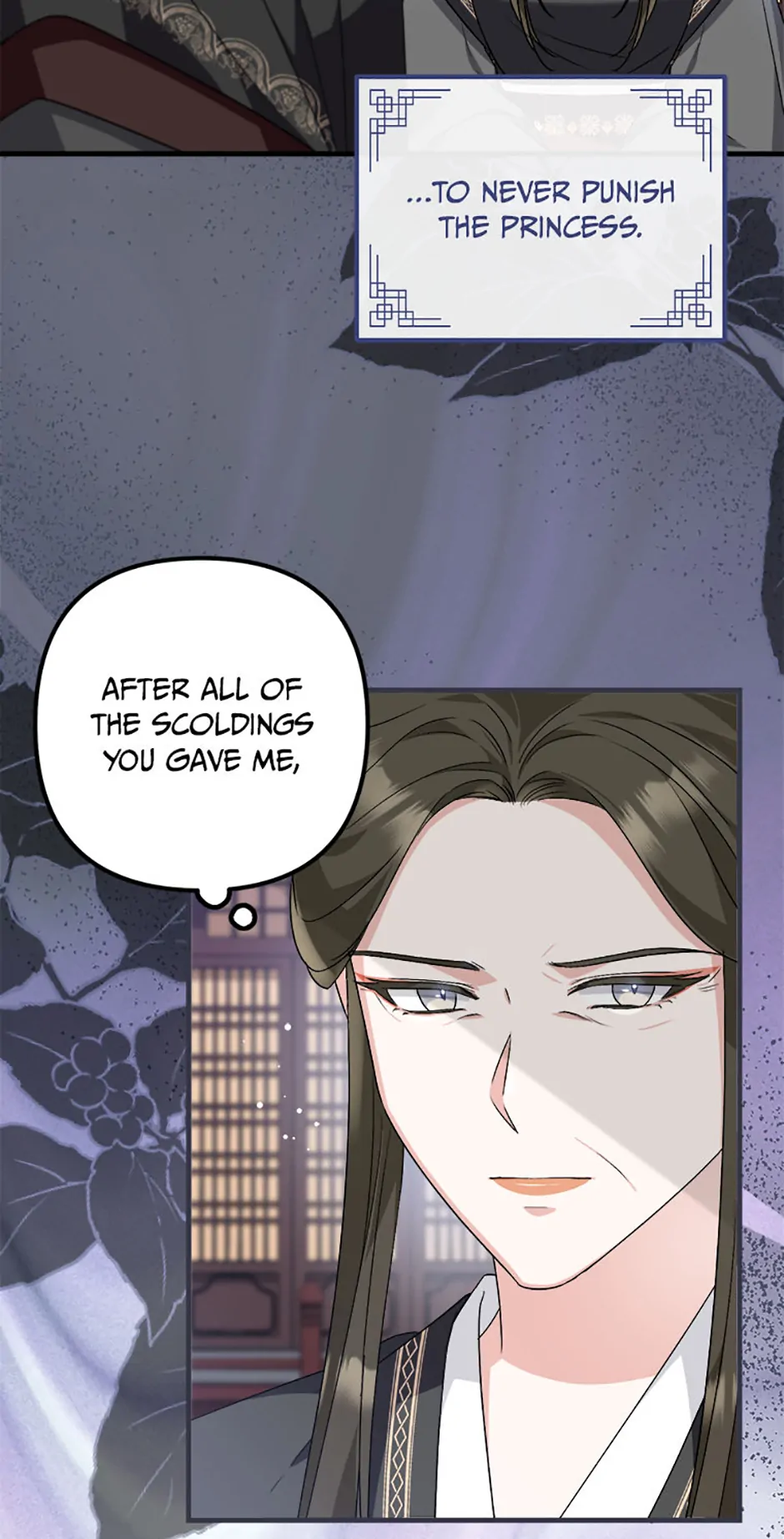 Close the Petals Chapter 42 - Page 5