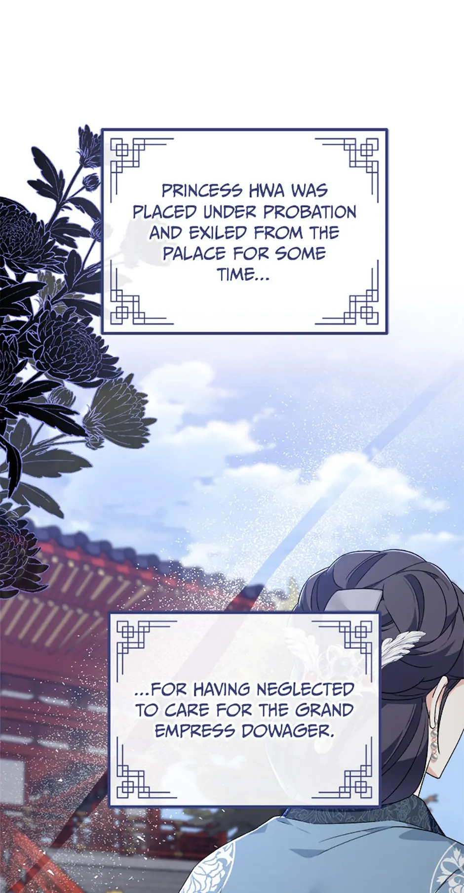 Close the Petals Chapter 42 - Page 7