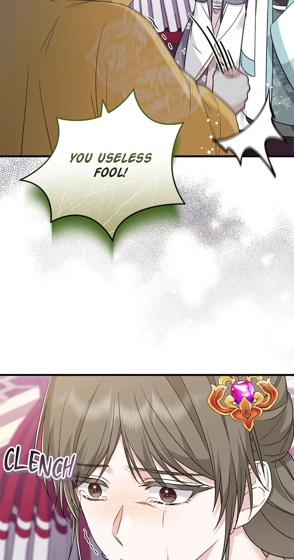 Close the Petals Chapter 44 - Page 45