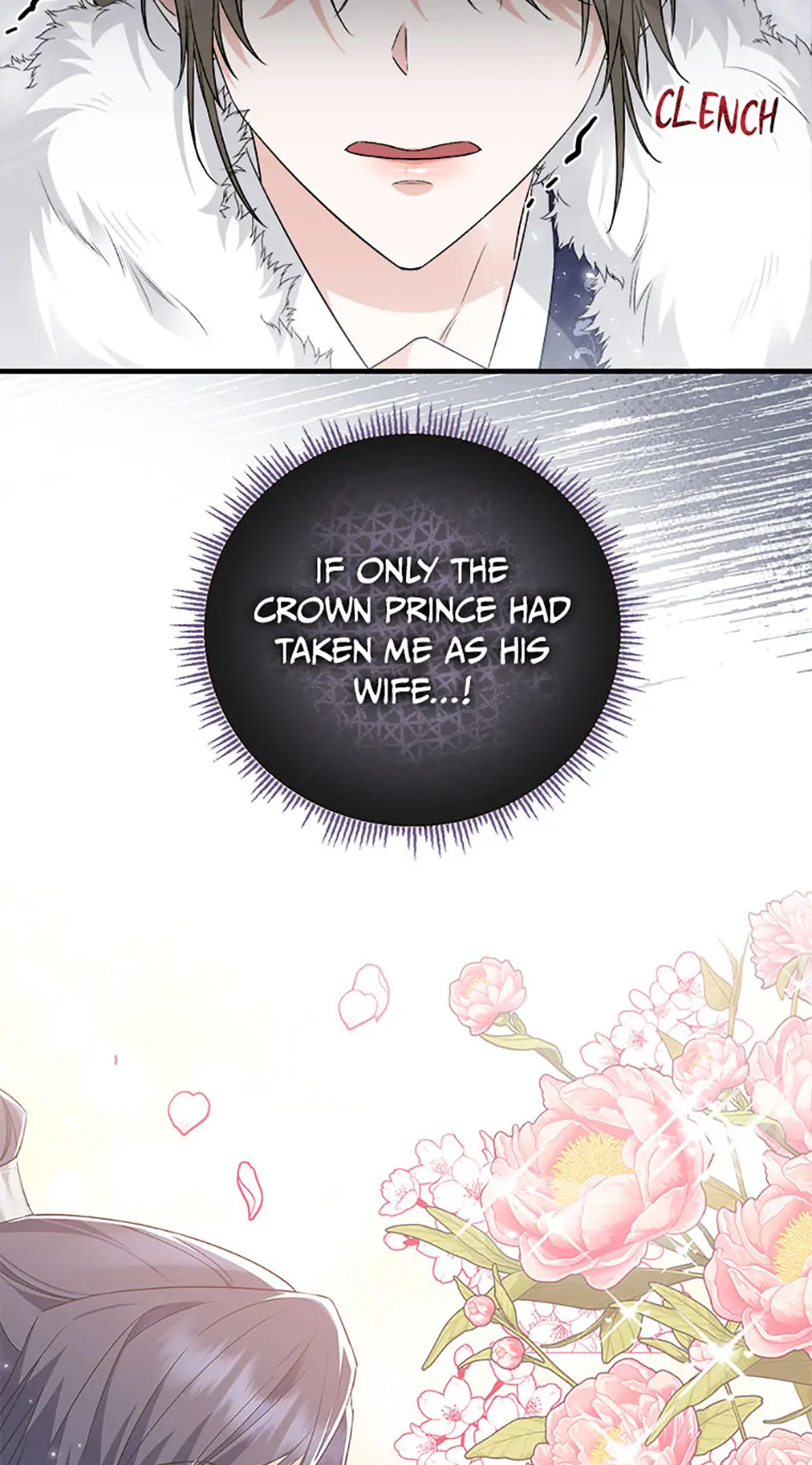 Close the Petals Chapter 45 - Page 17