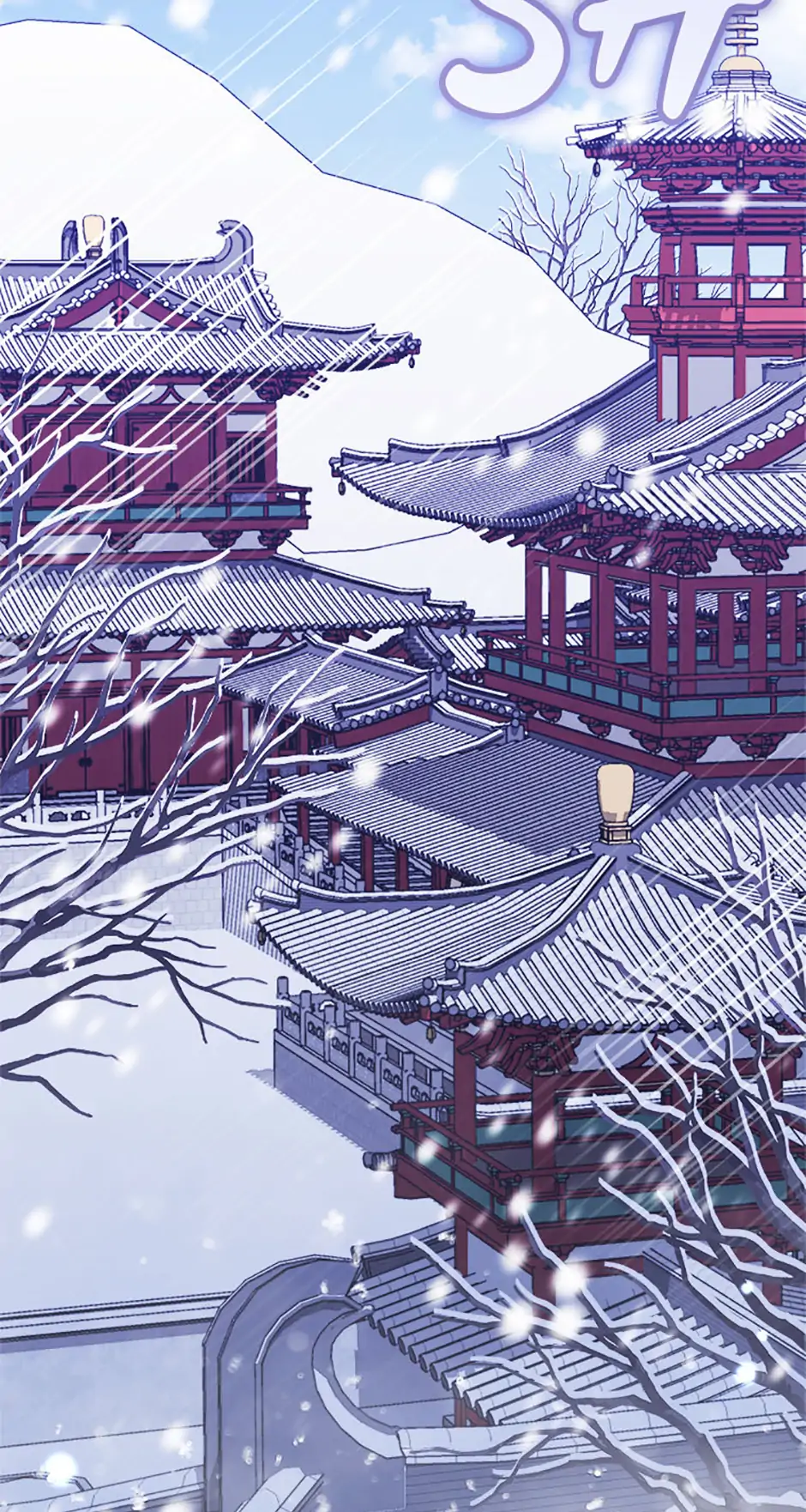 Close the Petals Chapter 45 - Page 3