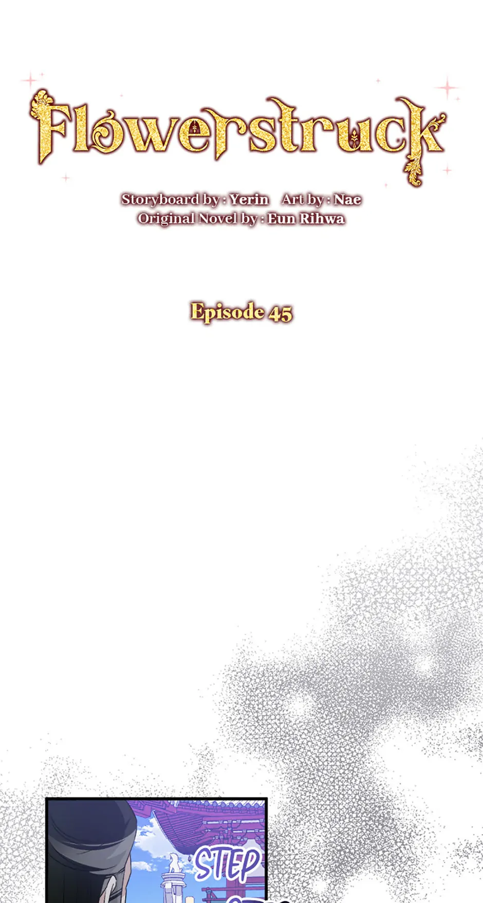 Close the Petals Chapter 45 - Page 22