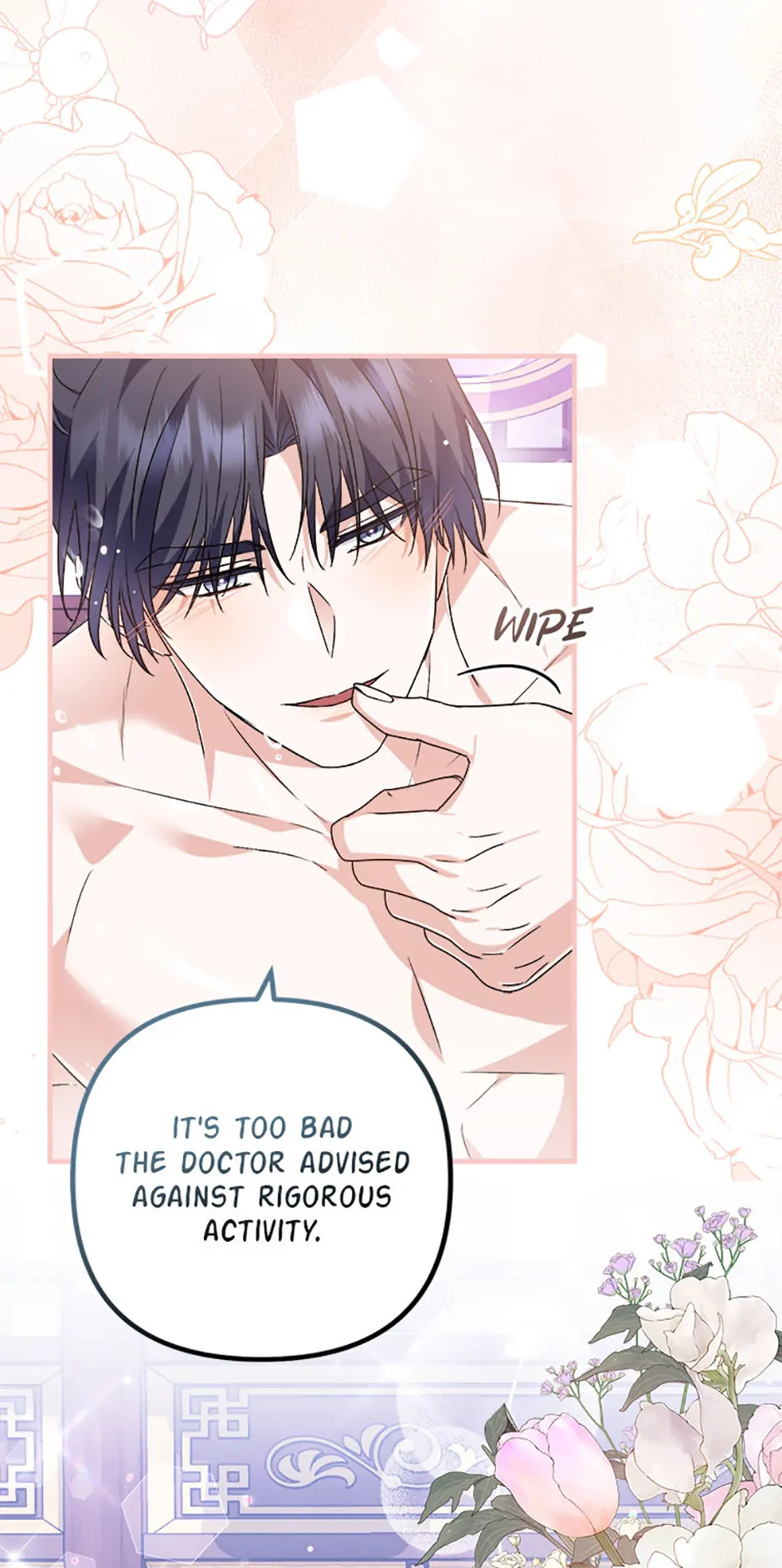 Close the Petals Chapter 45 - Page 66