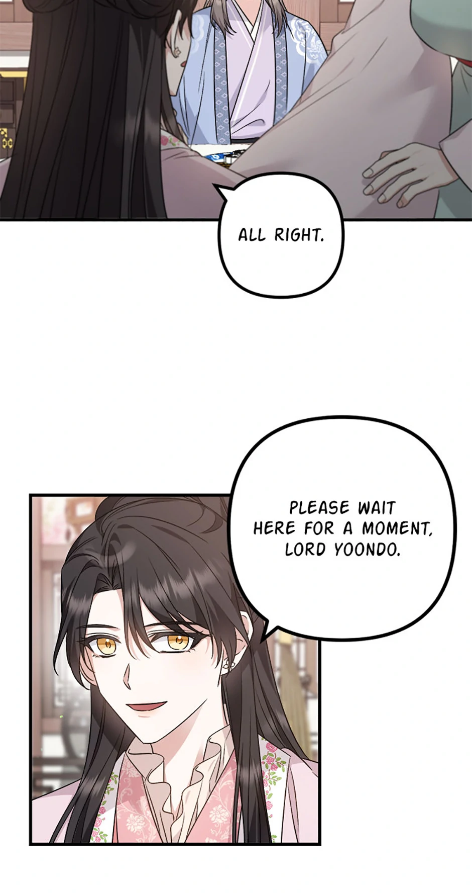 Close the Petals Chapter 46 - Page 46