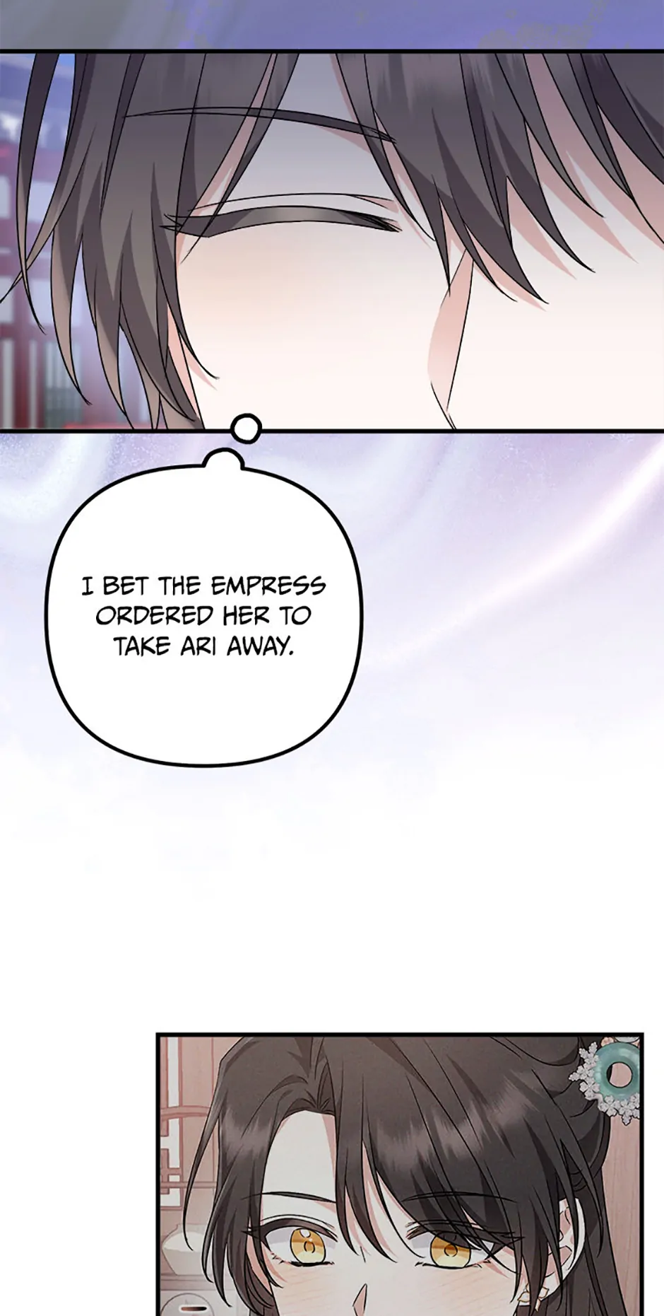 Close the Petals Chapter 46 - Page 52