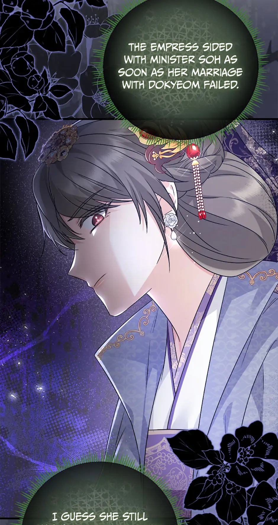 Close the Petals Chapter 46 - Page 57