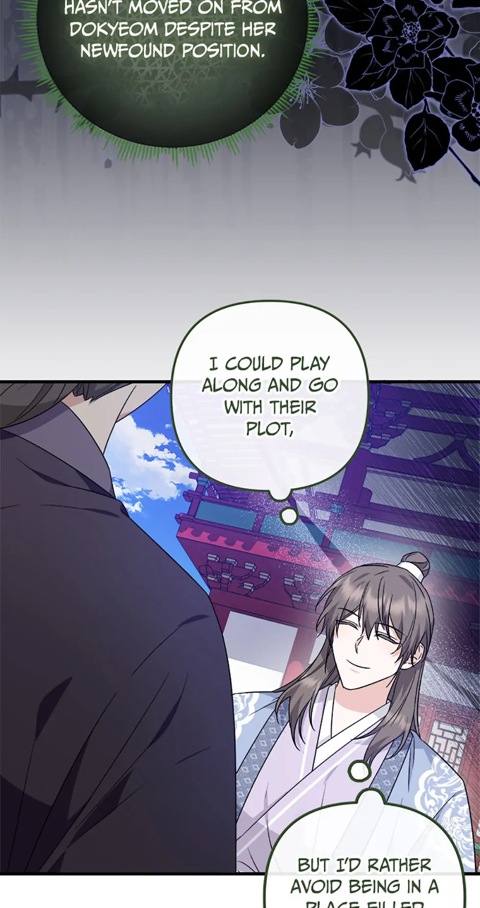 Close the Petals Chapter 46 - Page 58