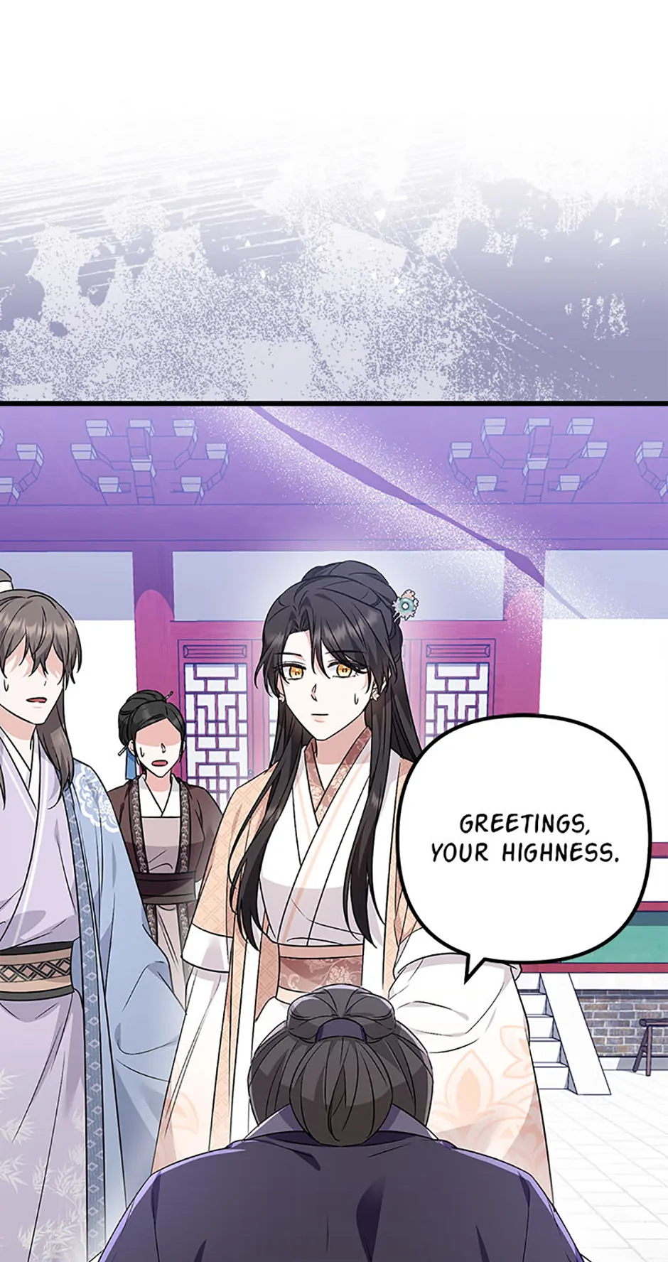 Close the Petals Chapter 47 - Page 1