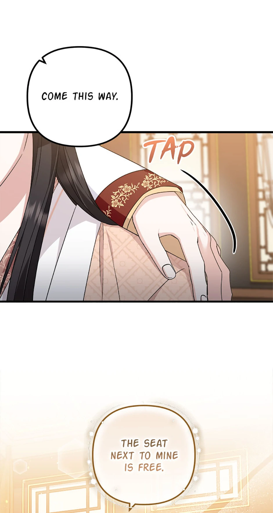 Close the Petals Chapter 47 - Page 33