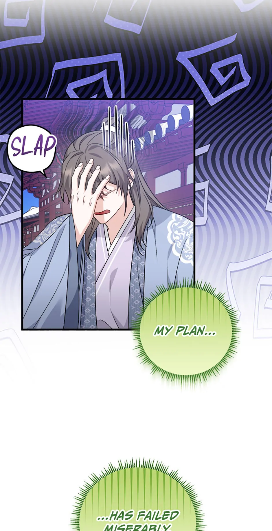 Close the Petals Chapter 47 - Page 10
