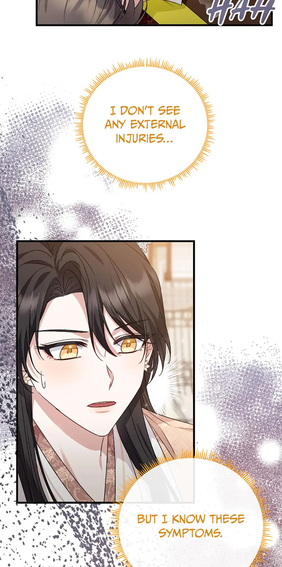 Close the Petals Chapter 48 - Page 22