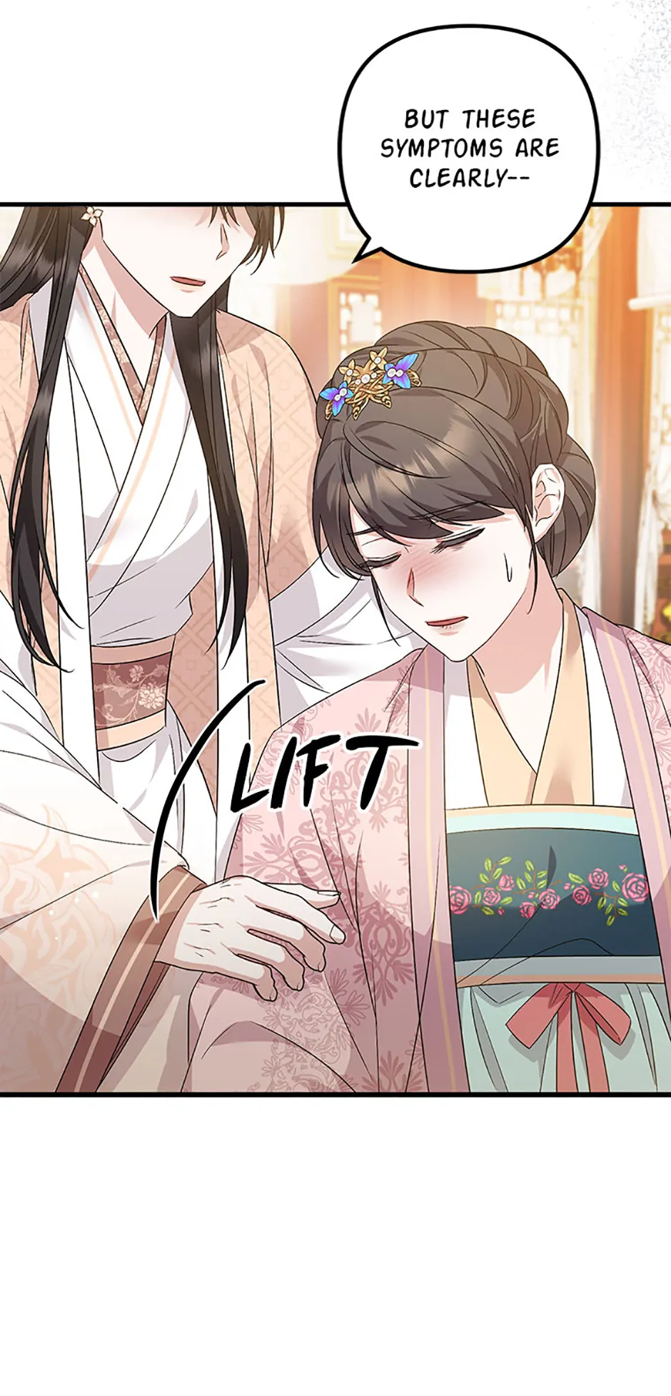 Close the Petals Chapter 48 - Page 37