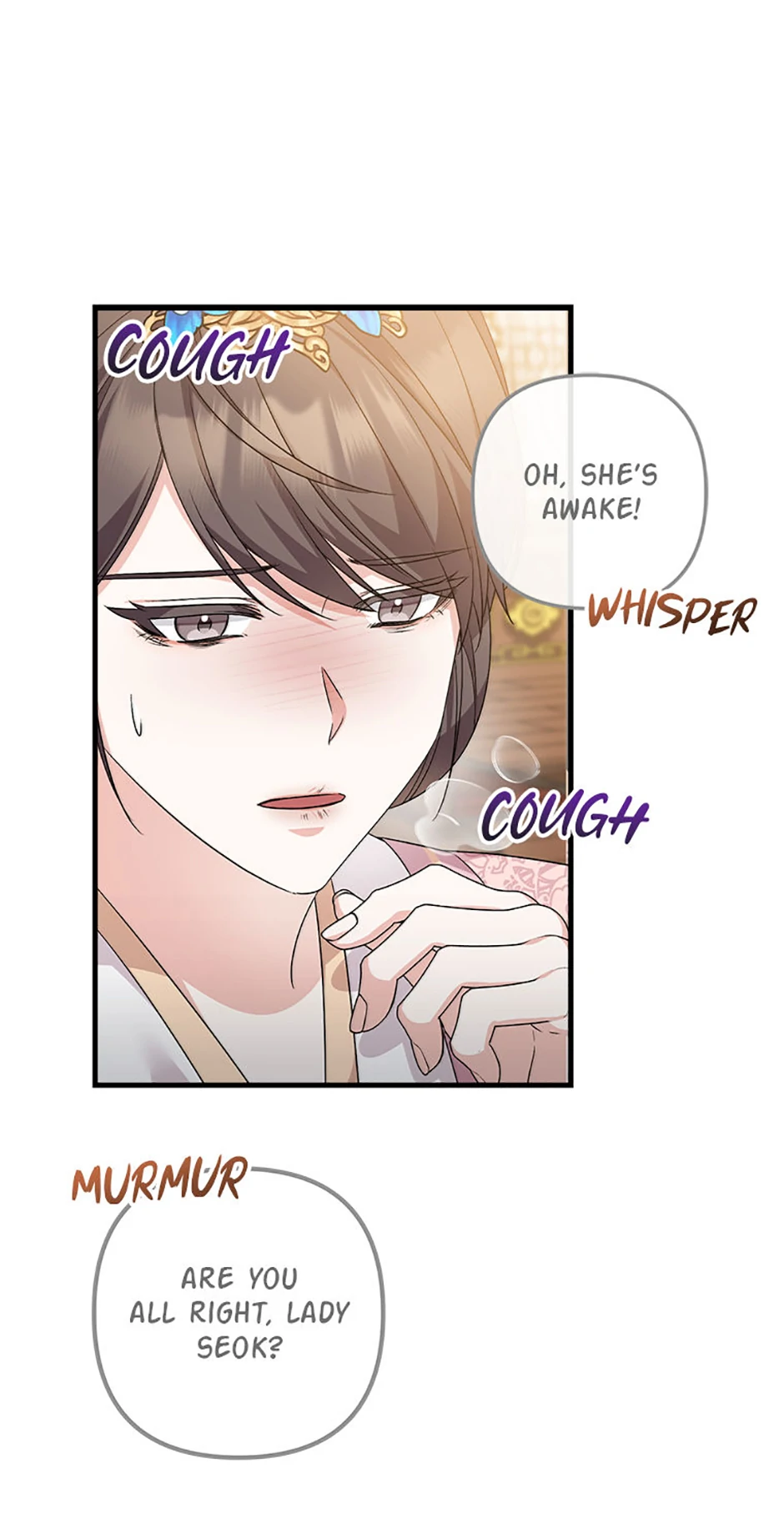 Close the Petals Chapter 49 - Page 22