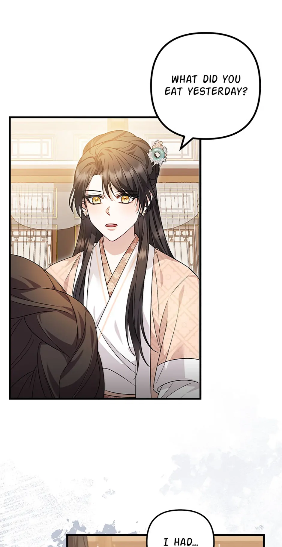 Close the Petals Chapter 49 - Page 23