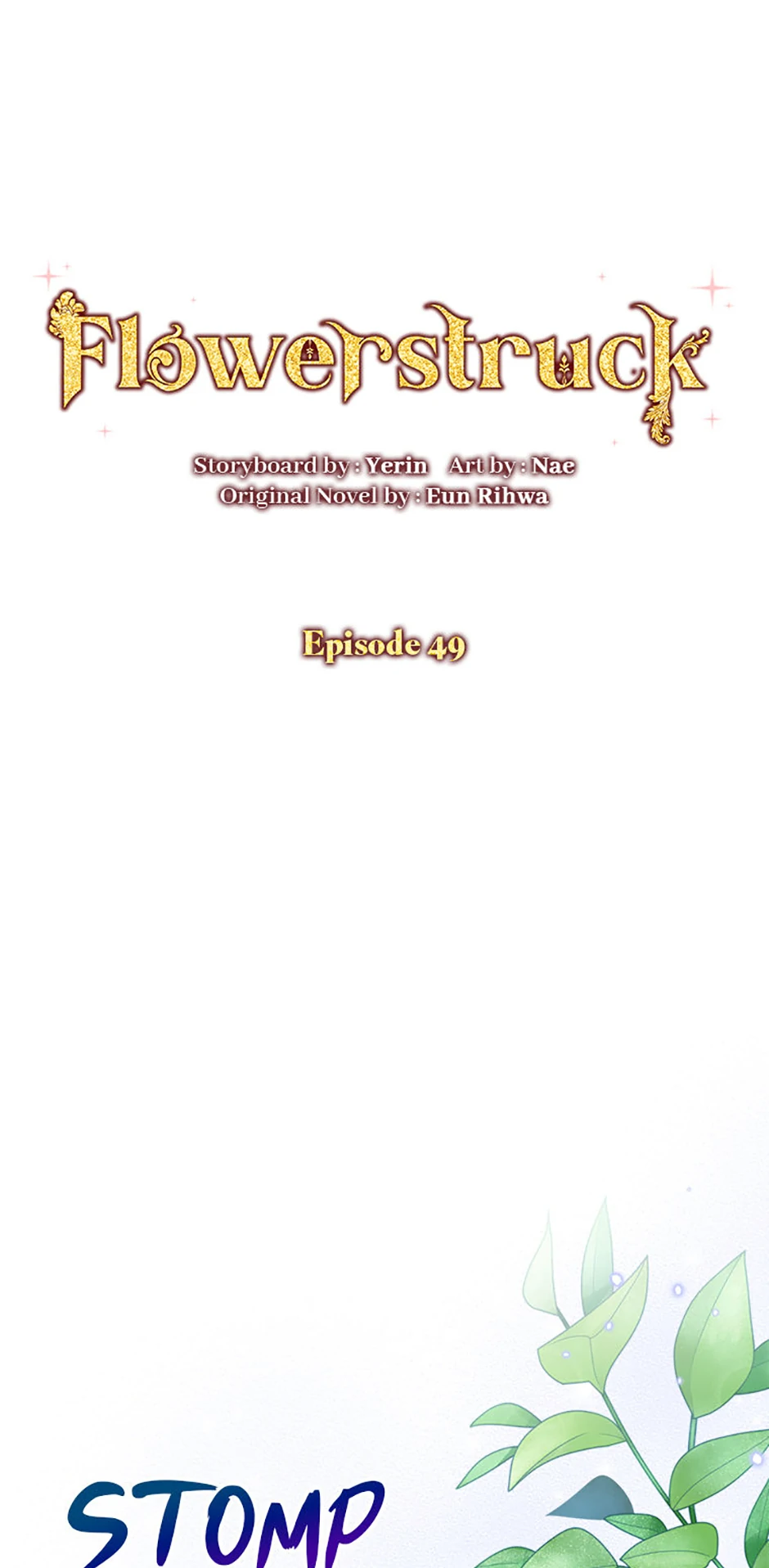 Close the Petals Chapter 49 - Page 41