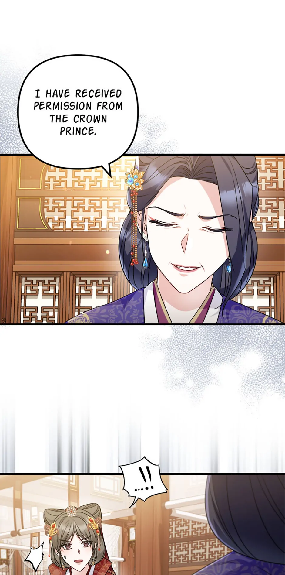 Close the Petals Chapter 49 - Page 7