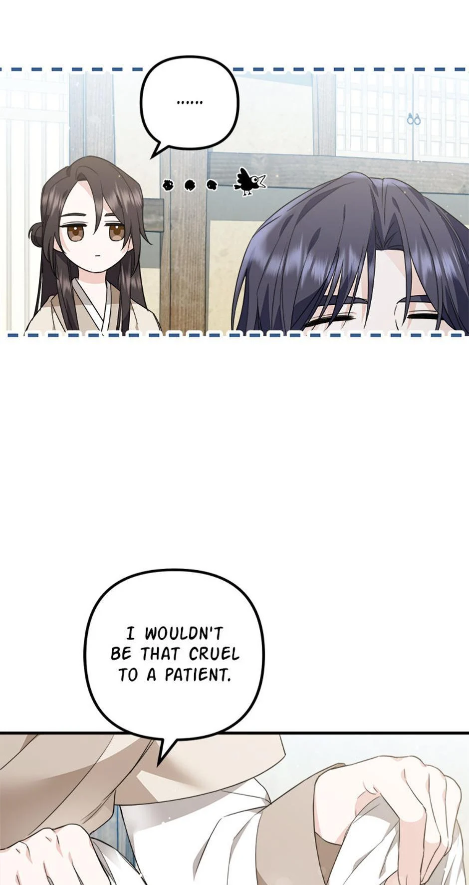 Close the Petals Chapter 5 - Page 18
