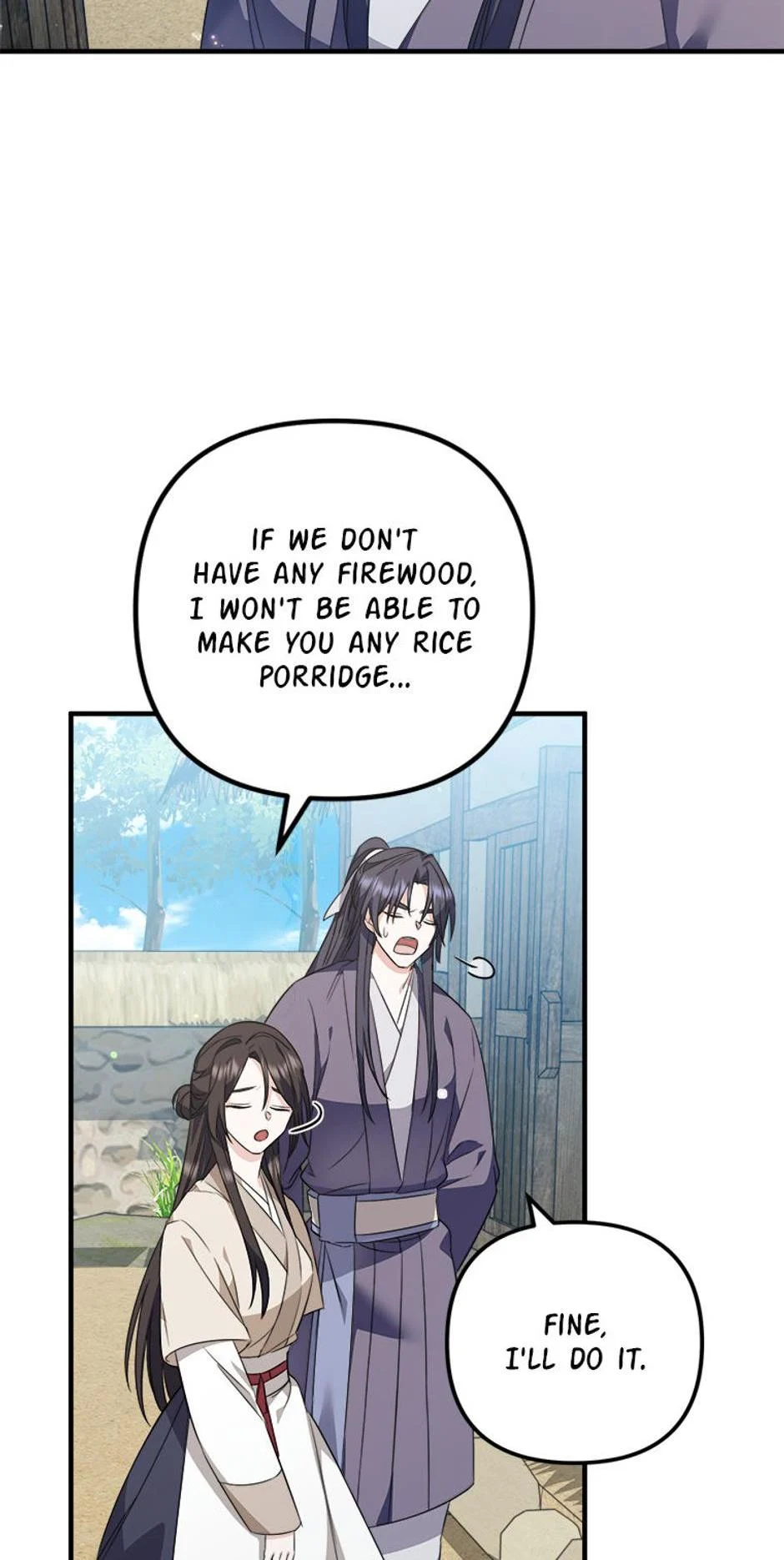 Close the Petals Chapter 5 - Page 44