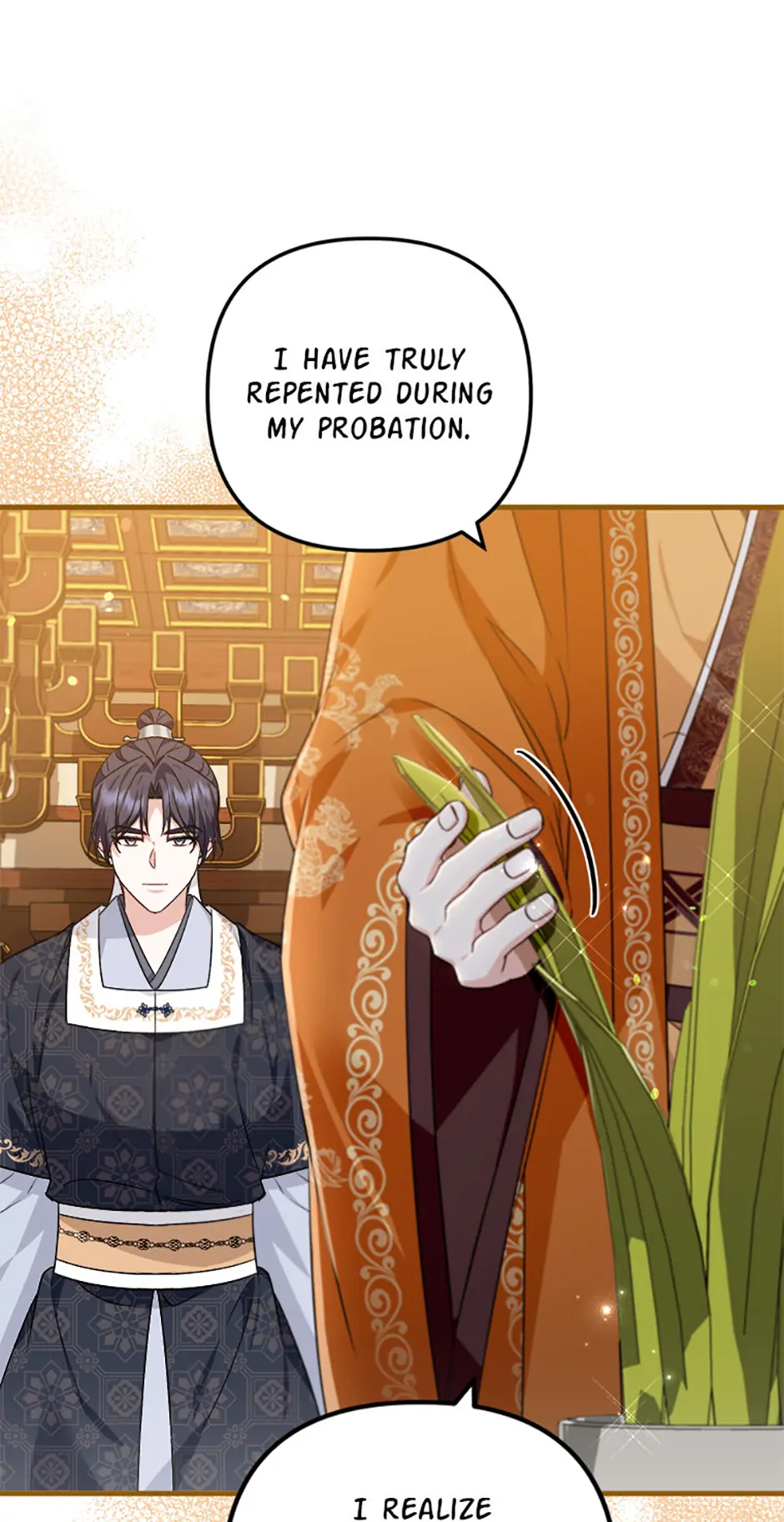 Close the Petals Chapter 50 - Page 1