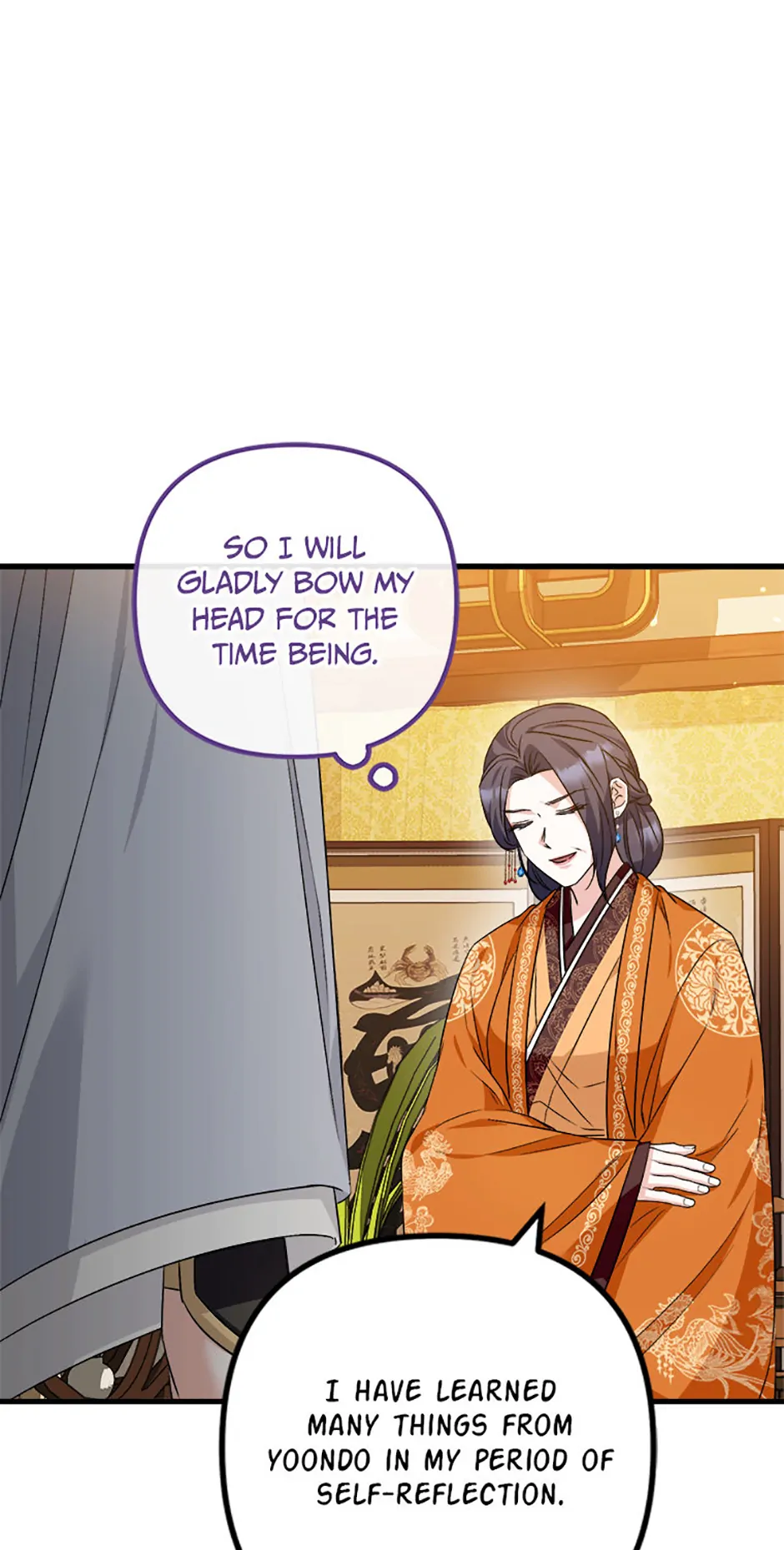 Close the Petals Chapter 50 - Page 7