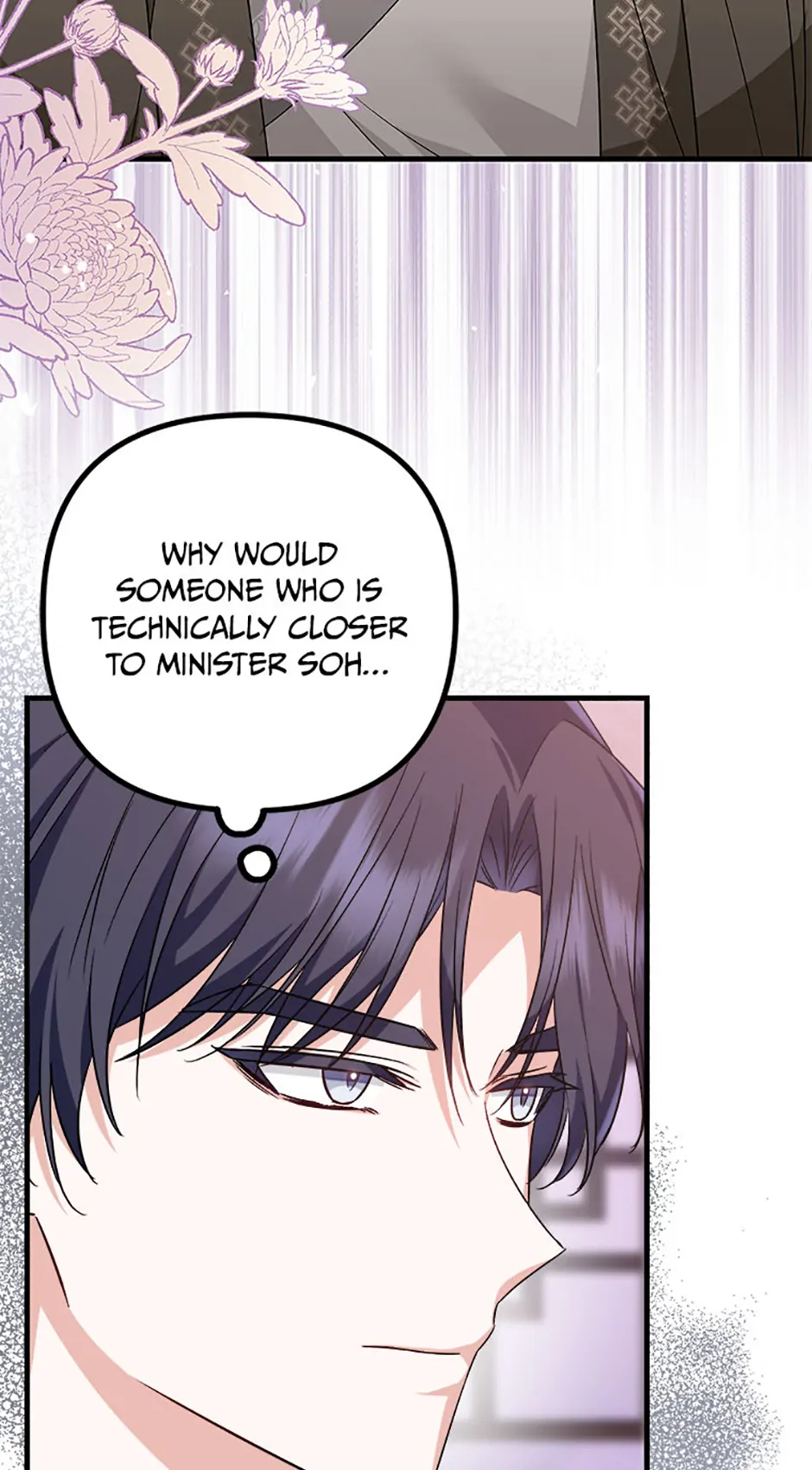 Close the Petals Chapter 51 - Page 2