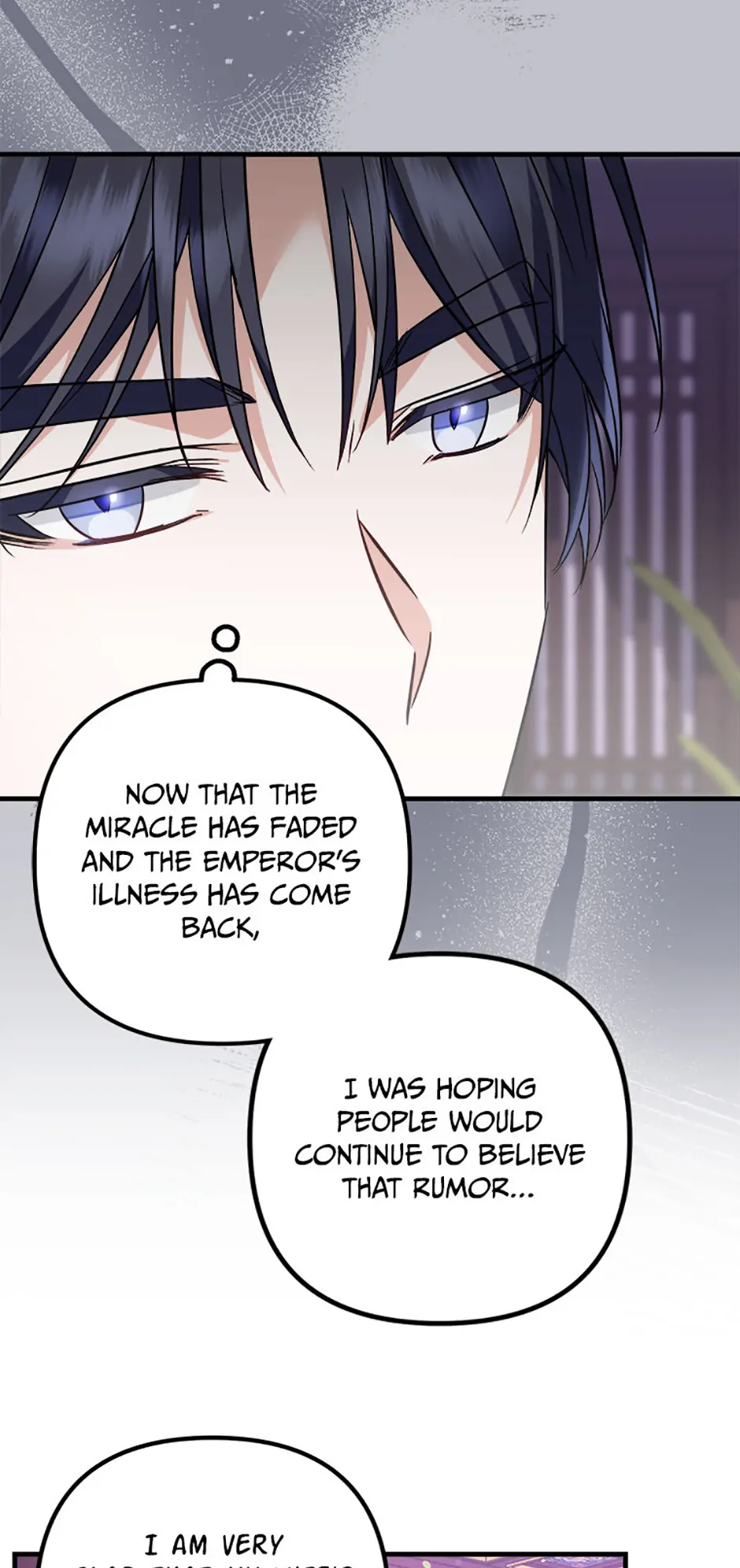 Close the Petals Chapter 51 - Page 17