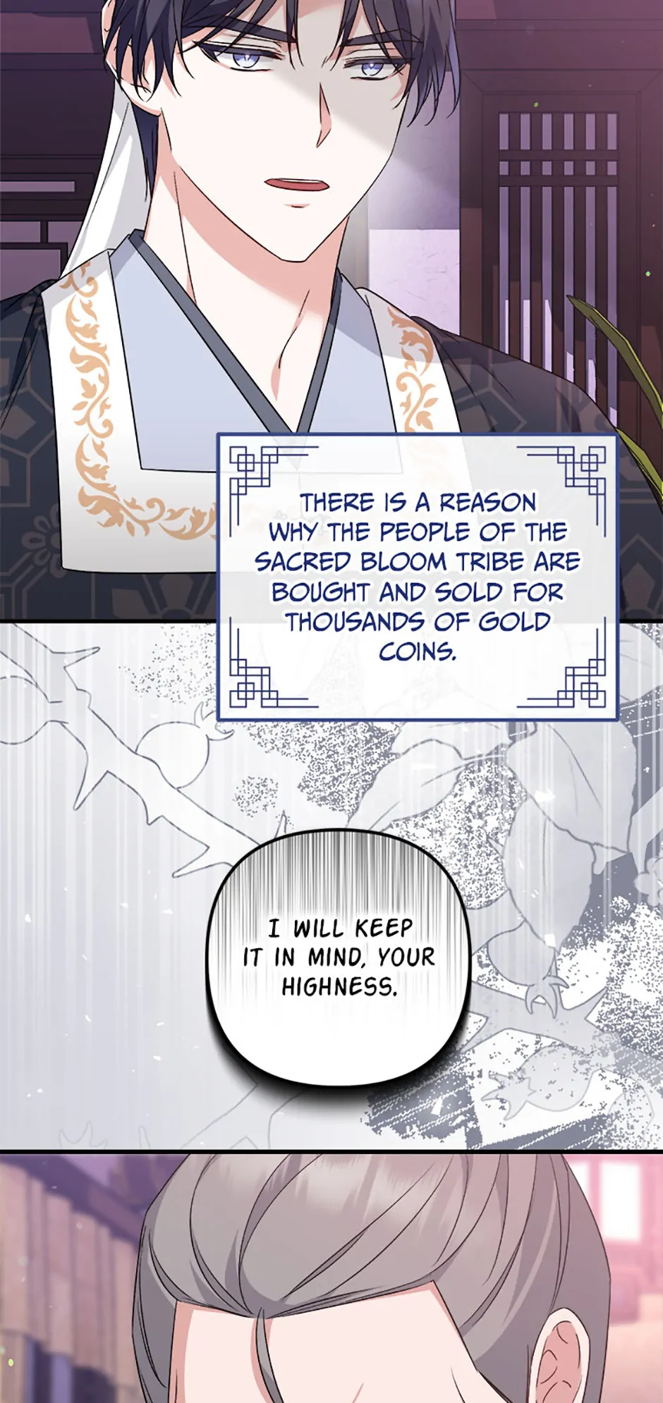 Close the Petals Chapter 51 - Page 19