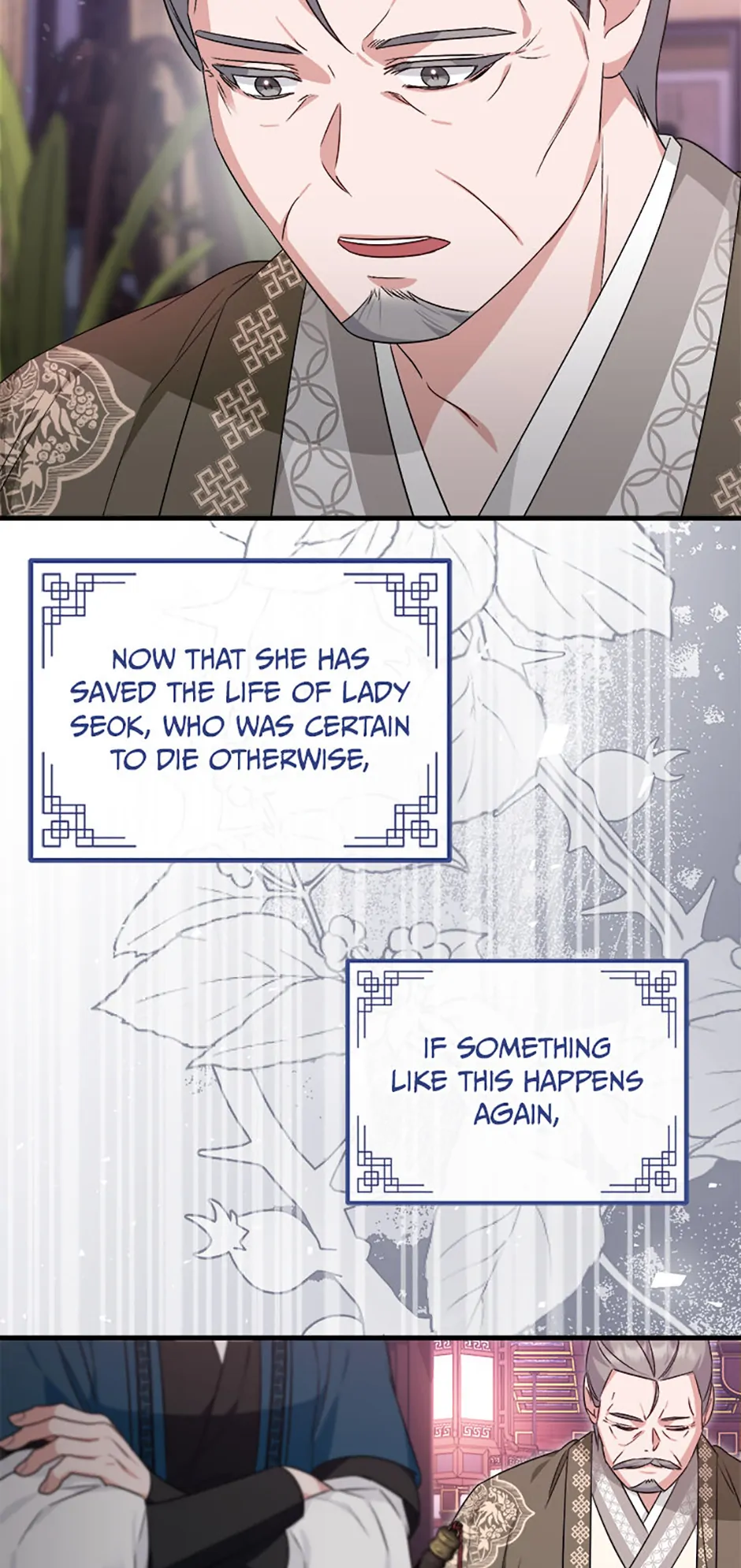 Close the Petals Chapter 51 - Page 20