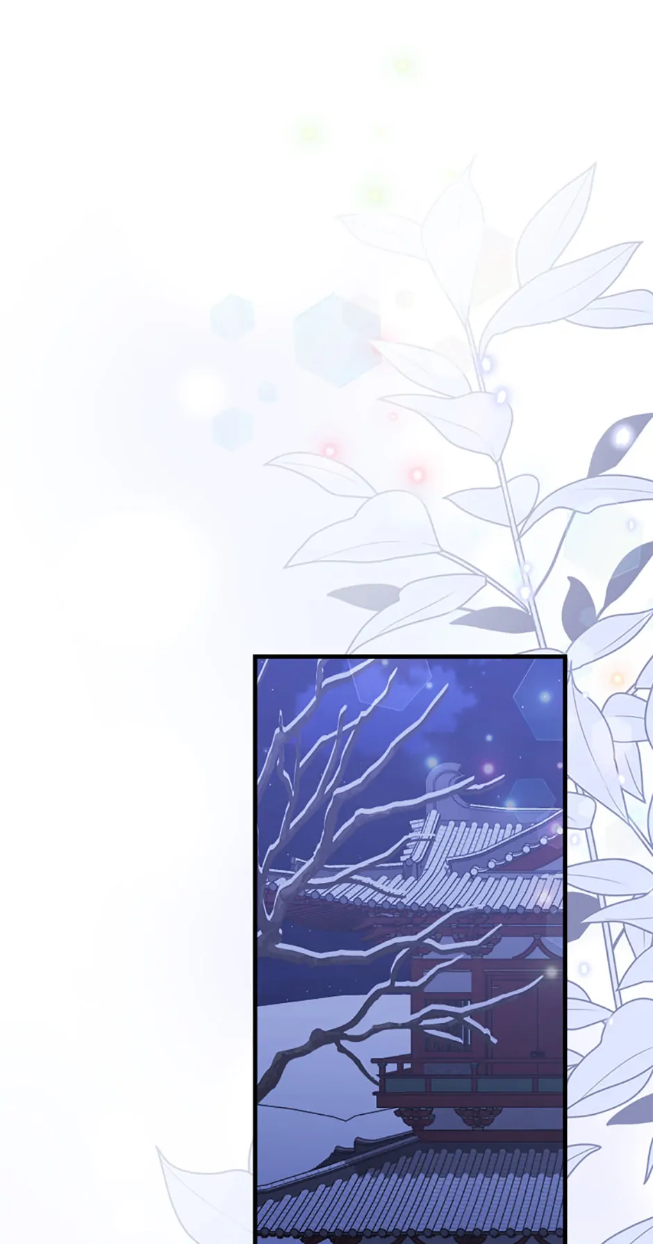 Close the Petals Chapter 51 - Page 27