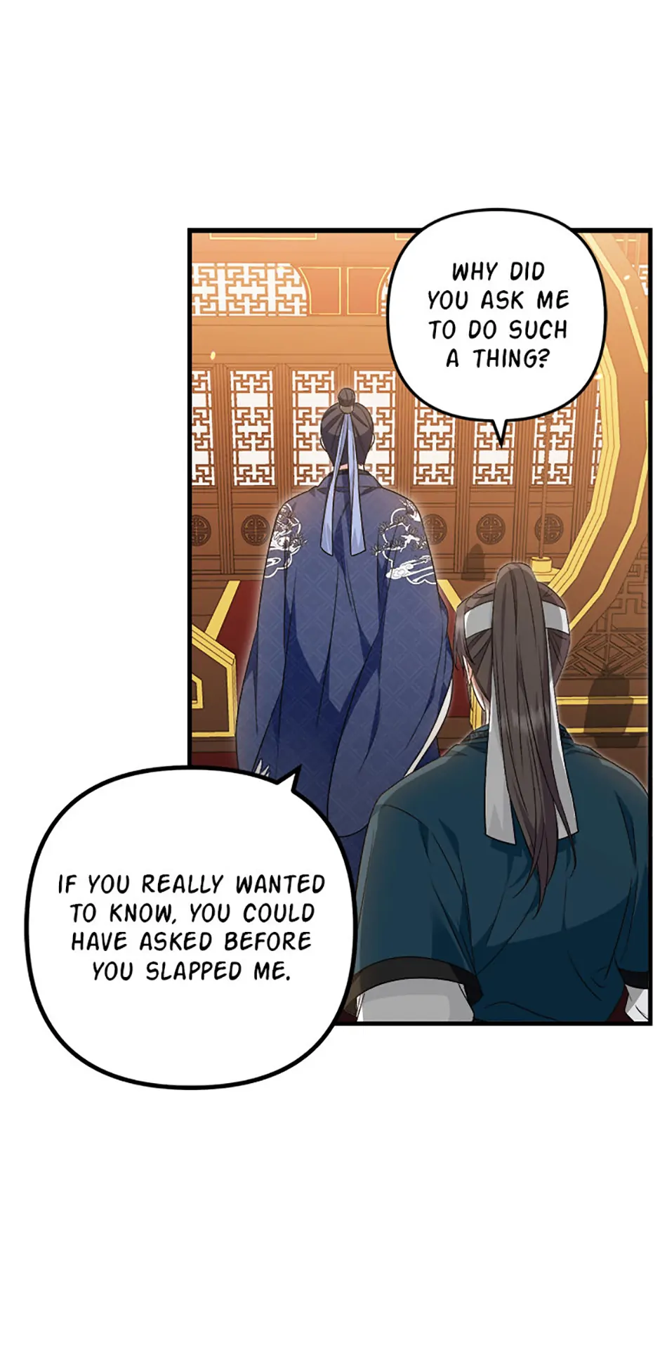 Close the Petals Chapter 51 - Page 29