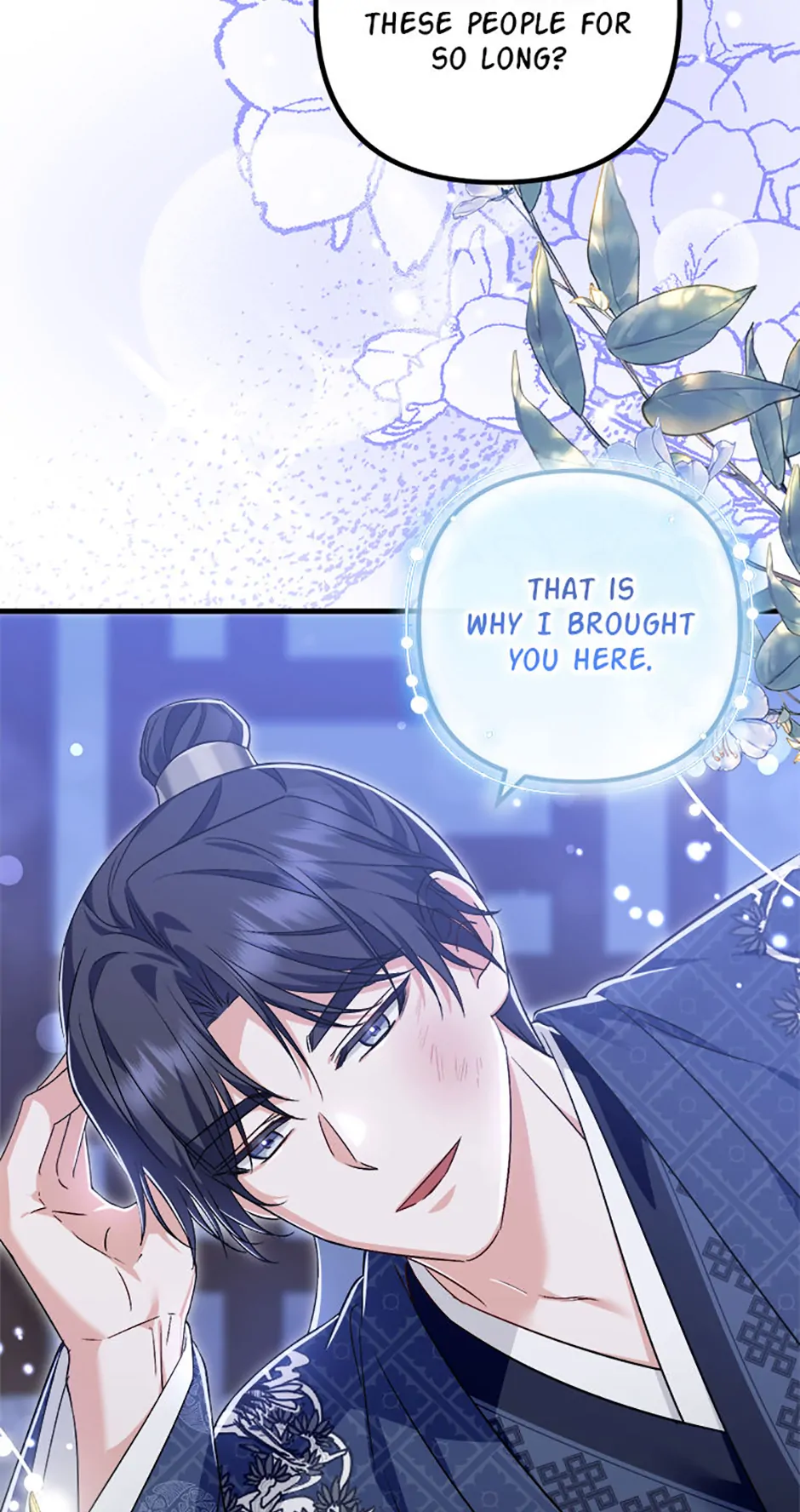 Close the Petals Chapter 51 - Page 50