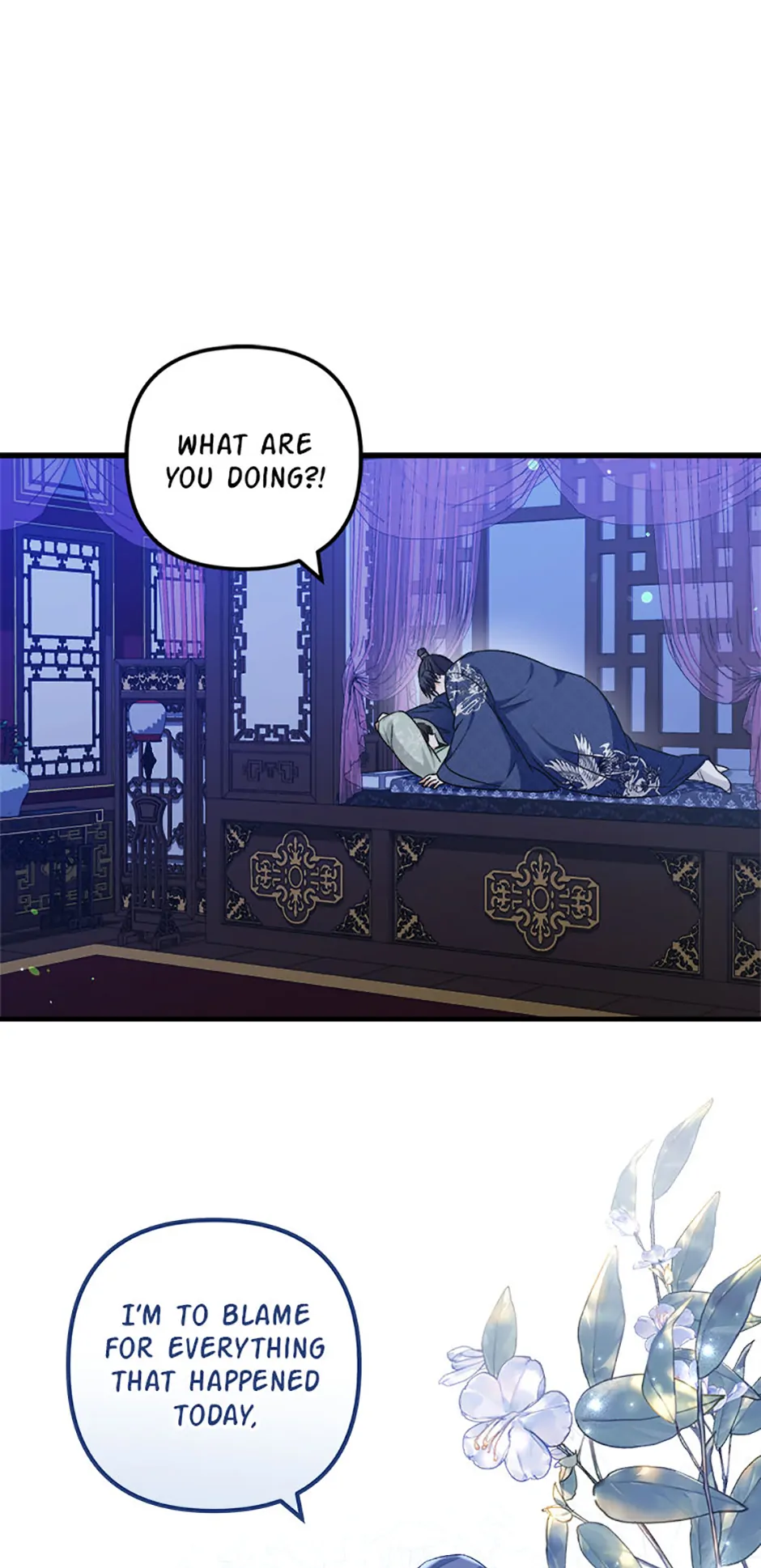 Close the Petals Chapter 52 - Page 1