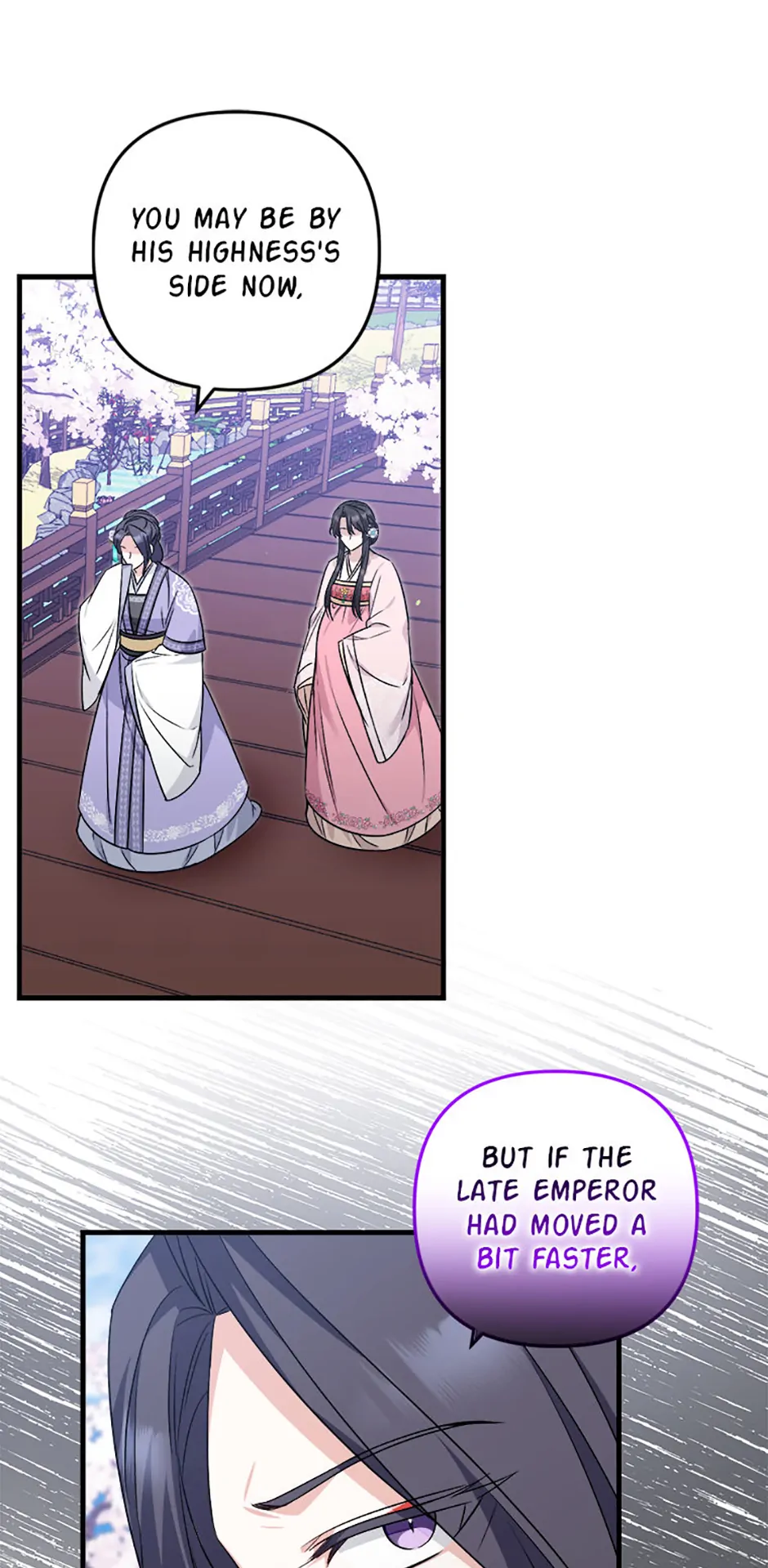 Close the Petals Chapter 53 - Page 25