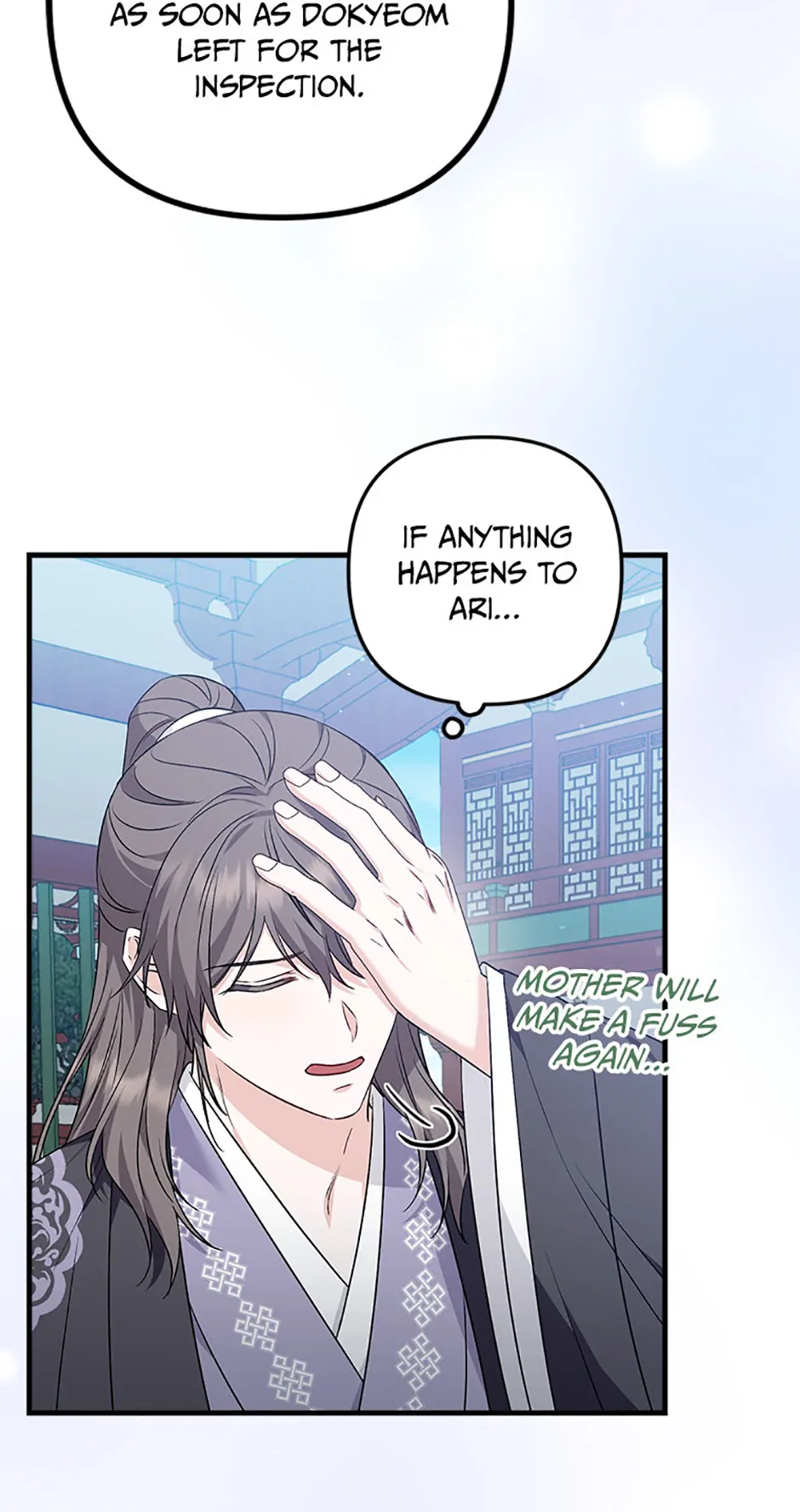 Close the Petals Chapter 53 - Page 4