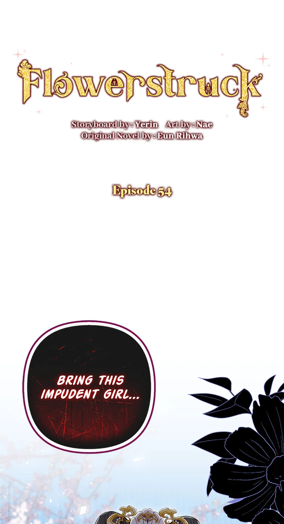 Close the Petals Chapter 54 - Page 1