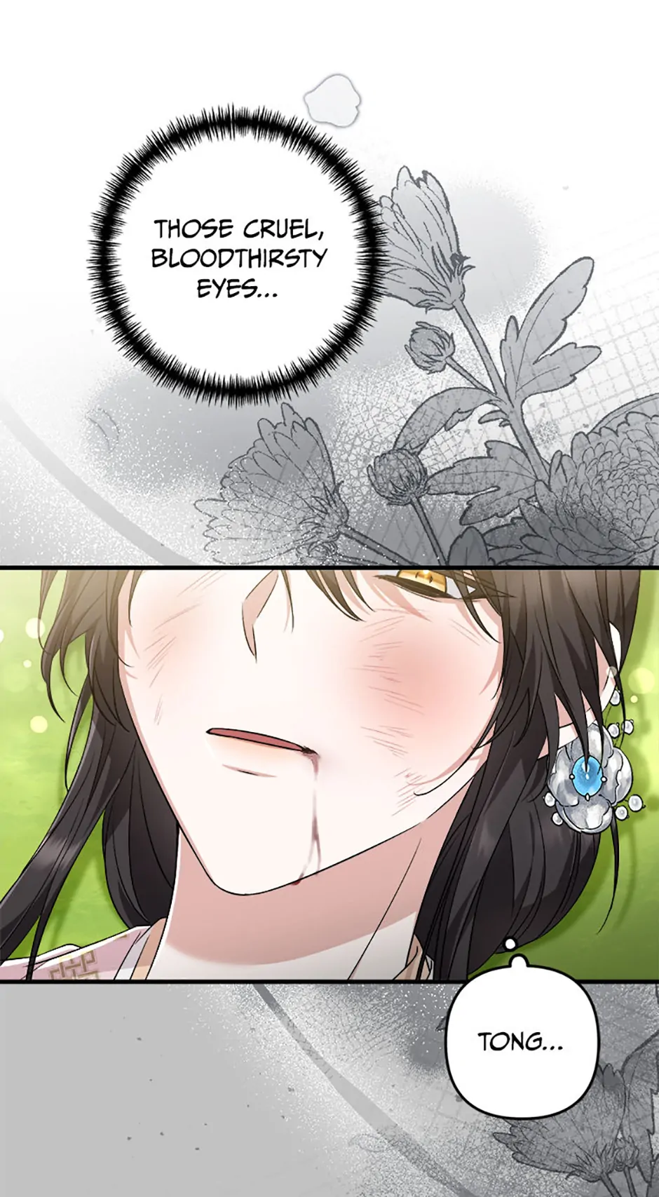 Close the Petals Chapter 54 - Page 53