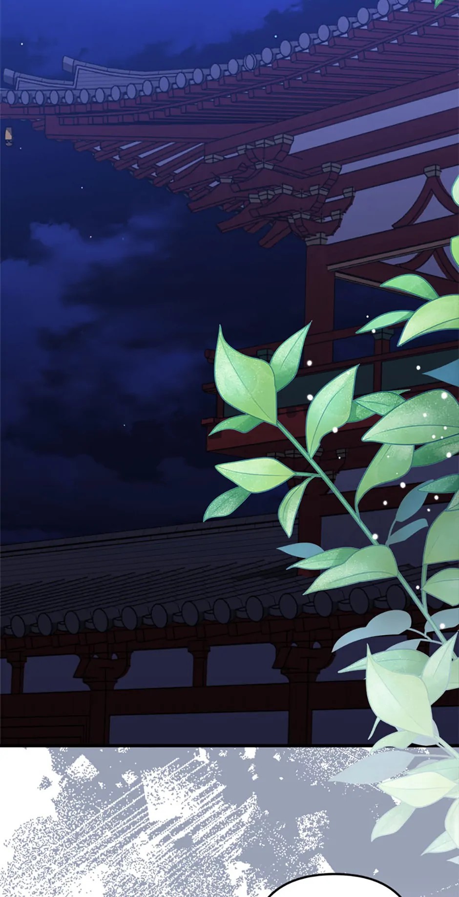 Close the Petals Chapter 56 - Page 2