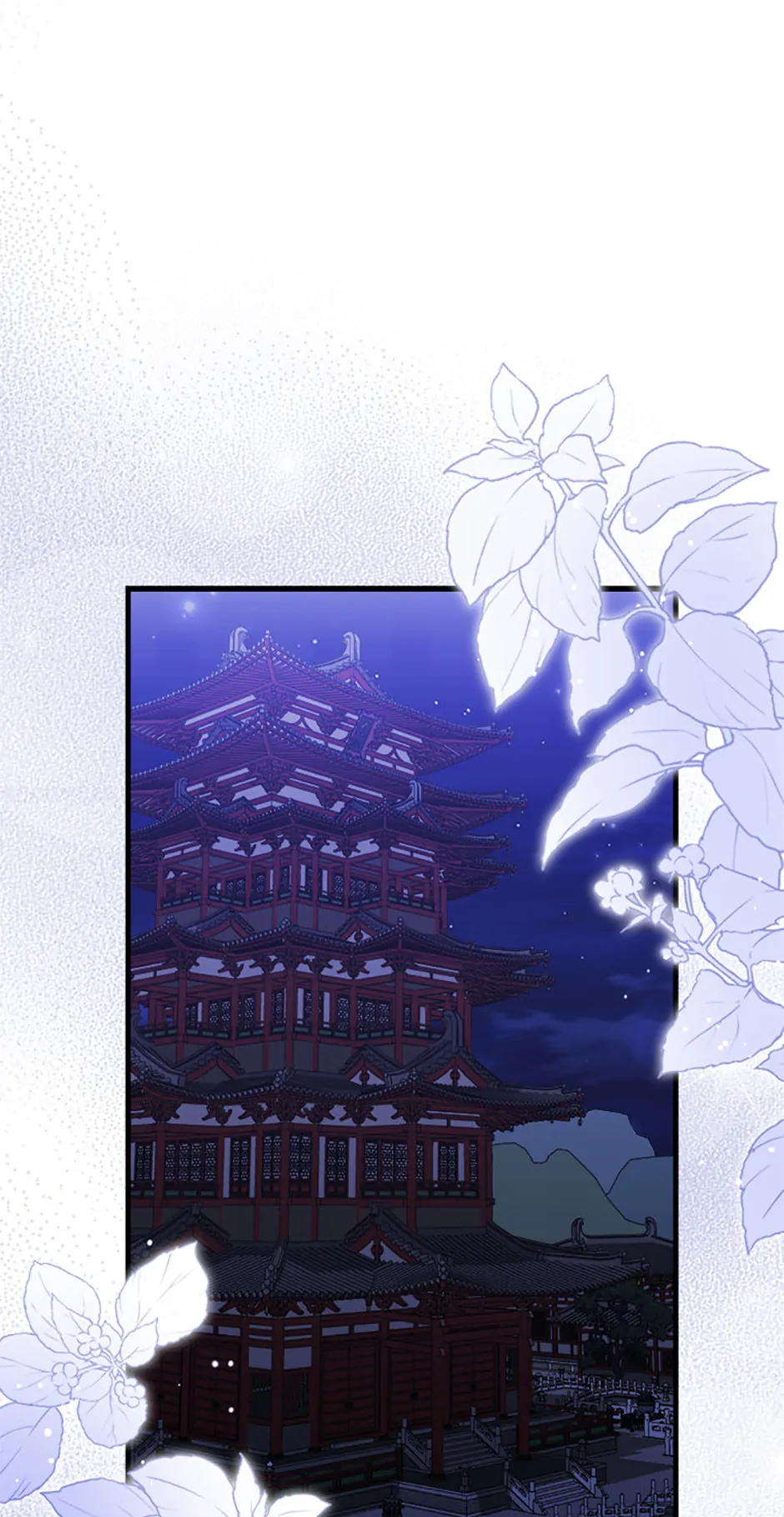 Close the Petals Chapter 56 - Page 54