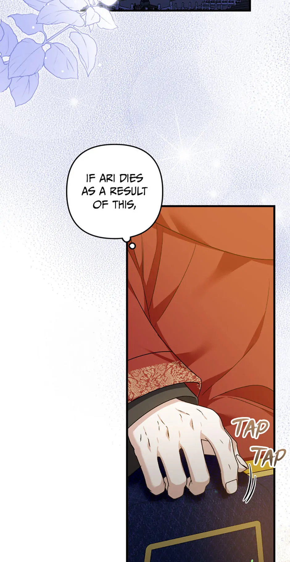 Close the Petals Chapter 56 - Page 55
